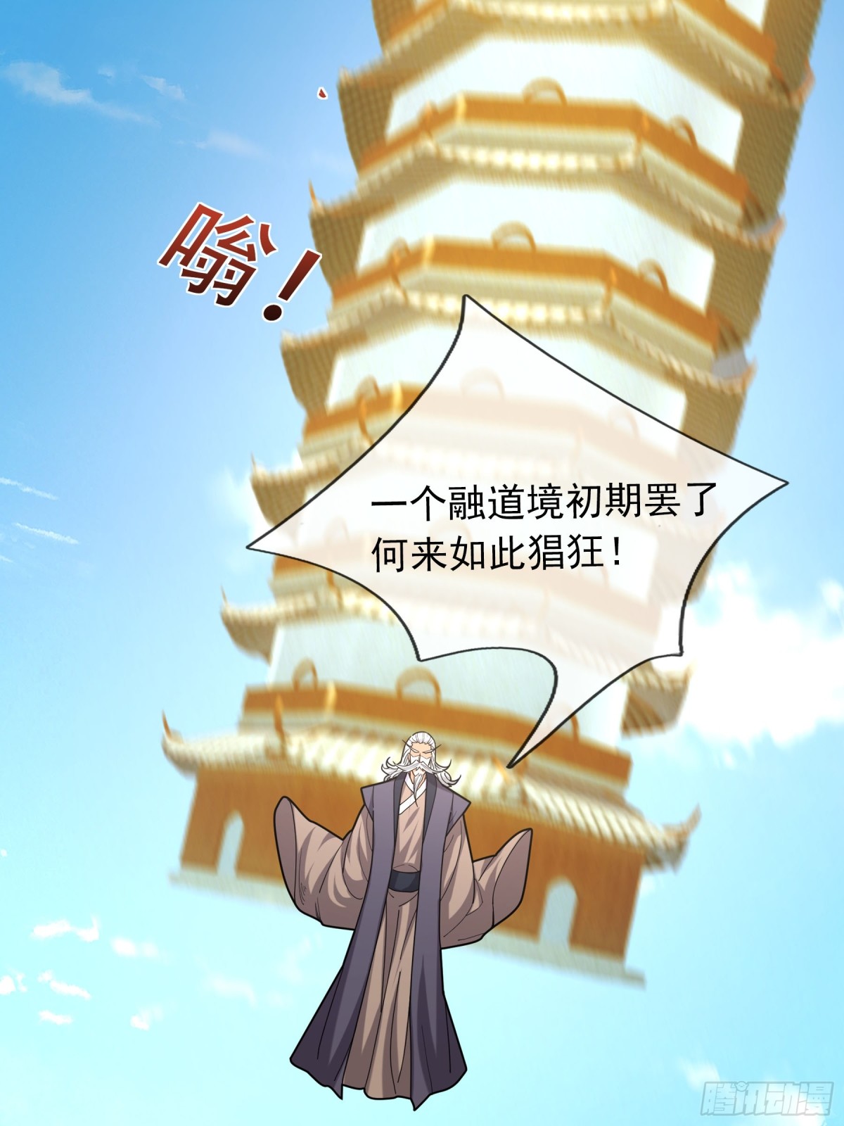 第 63 页