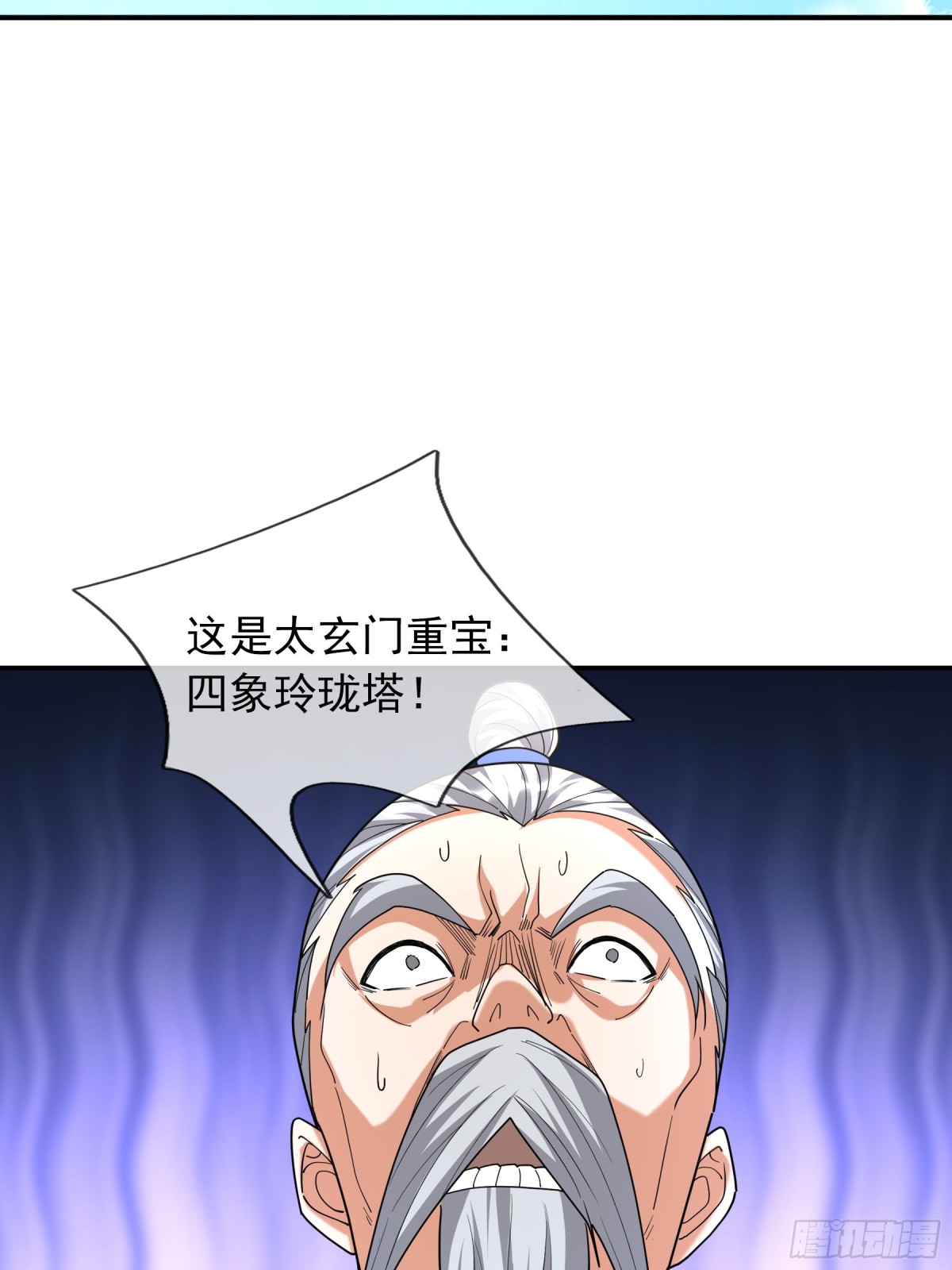 第 64 页
