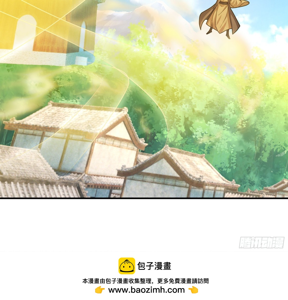 第 79 页