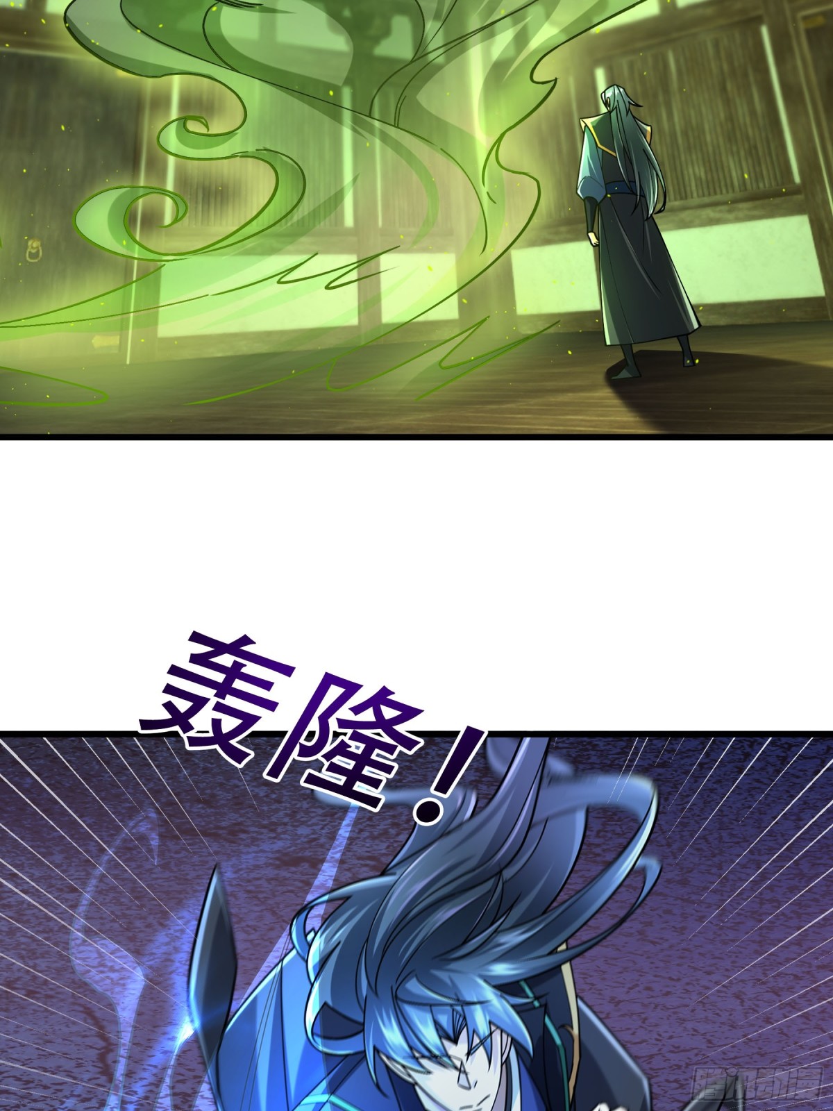 第 35 页