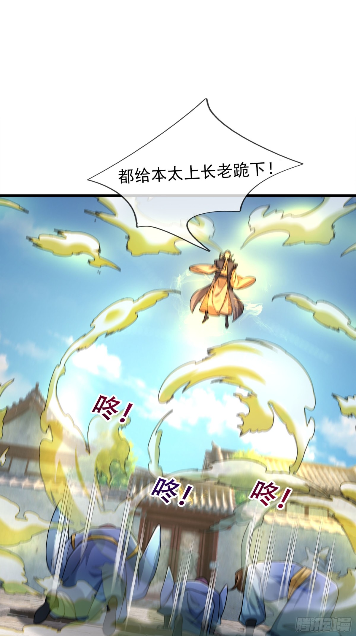 第 41 页