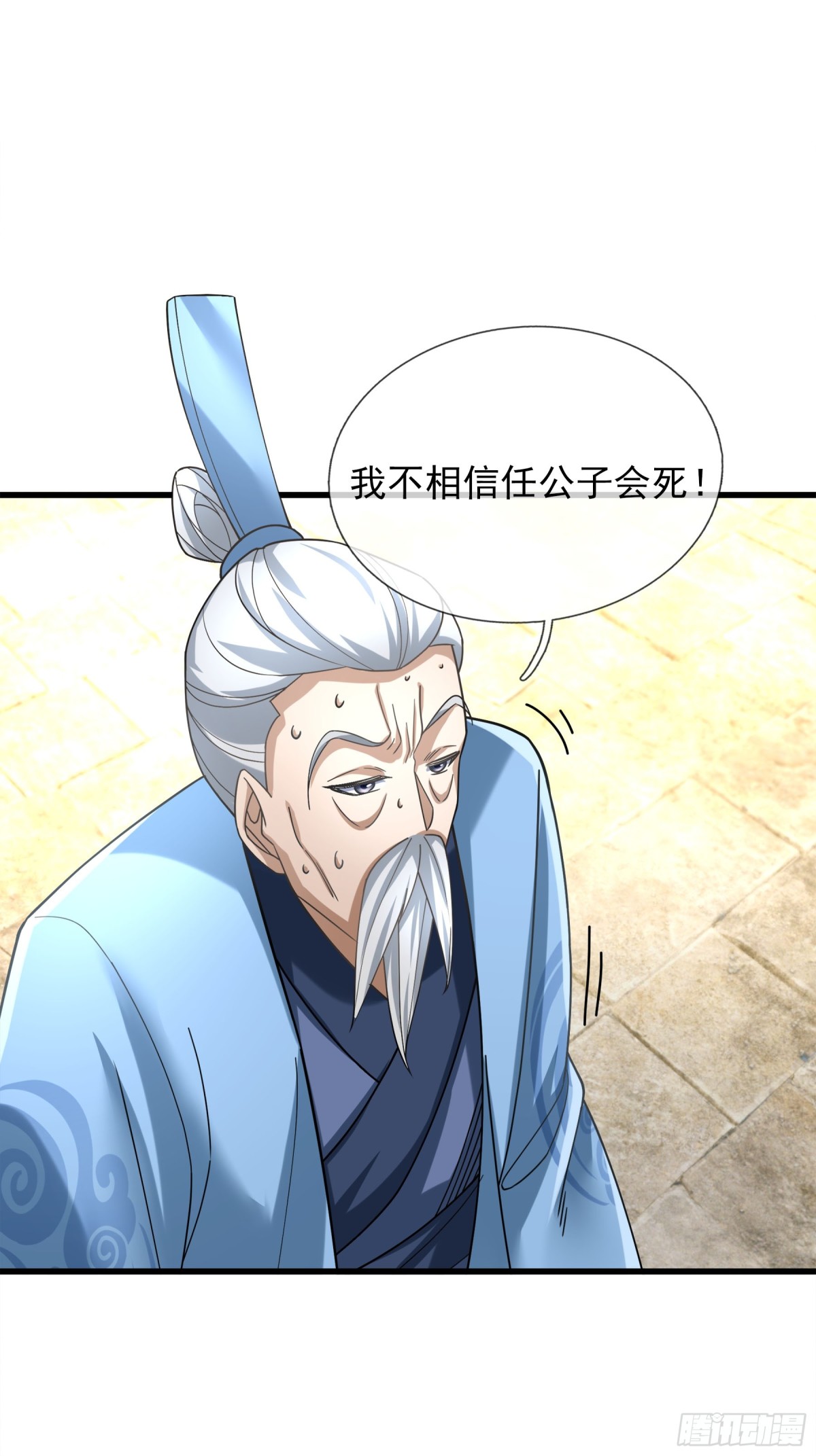 第 46 页