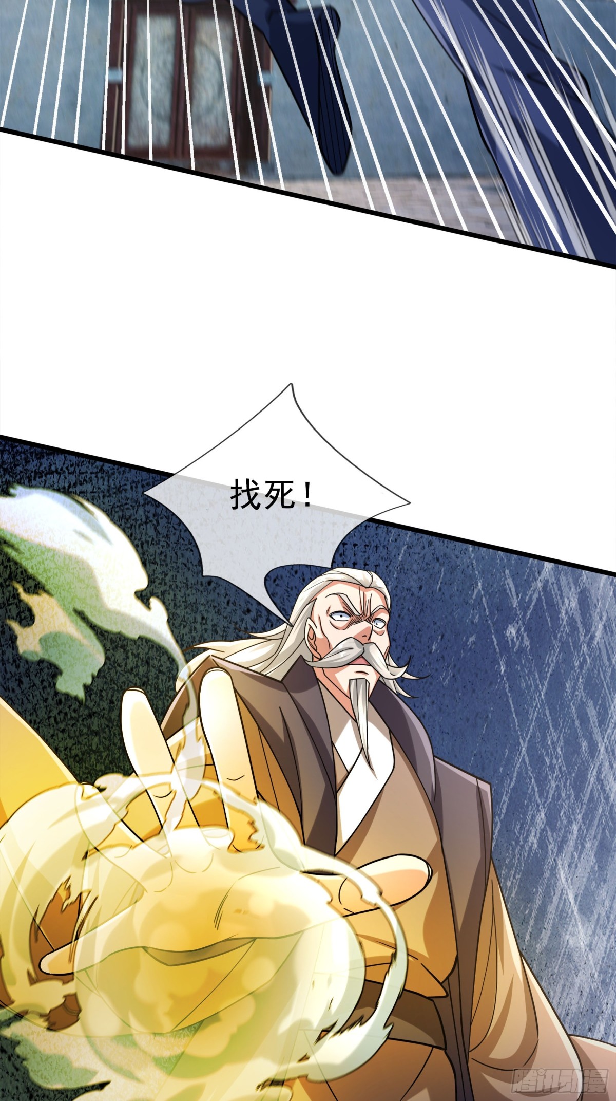 第 52 页