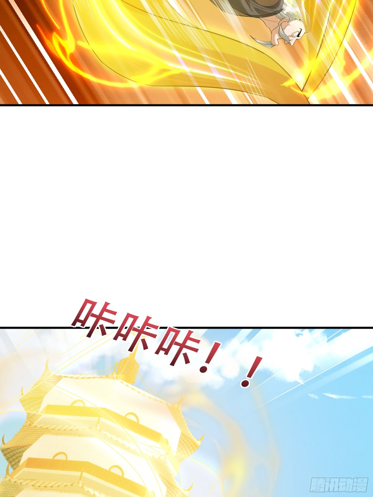 第 56 页