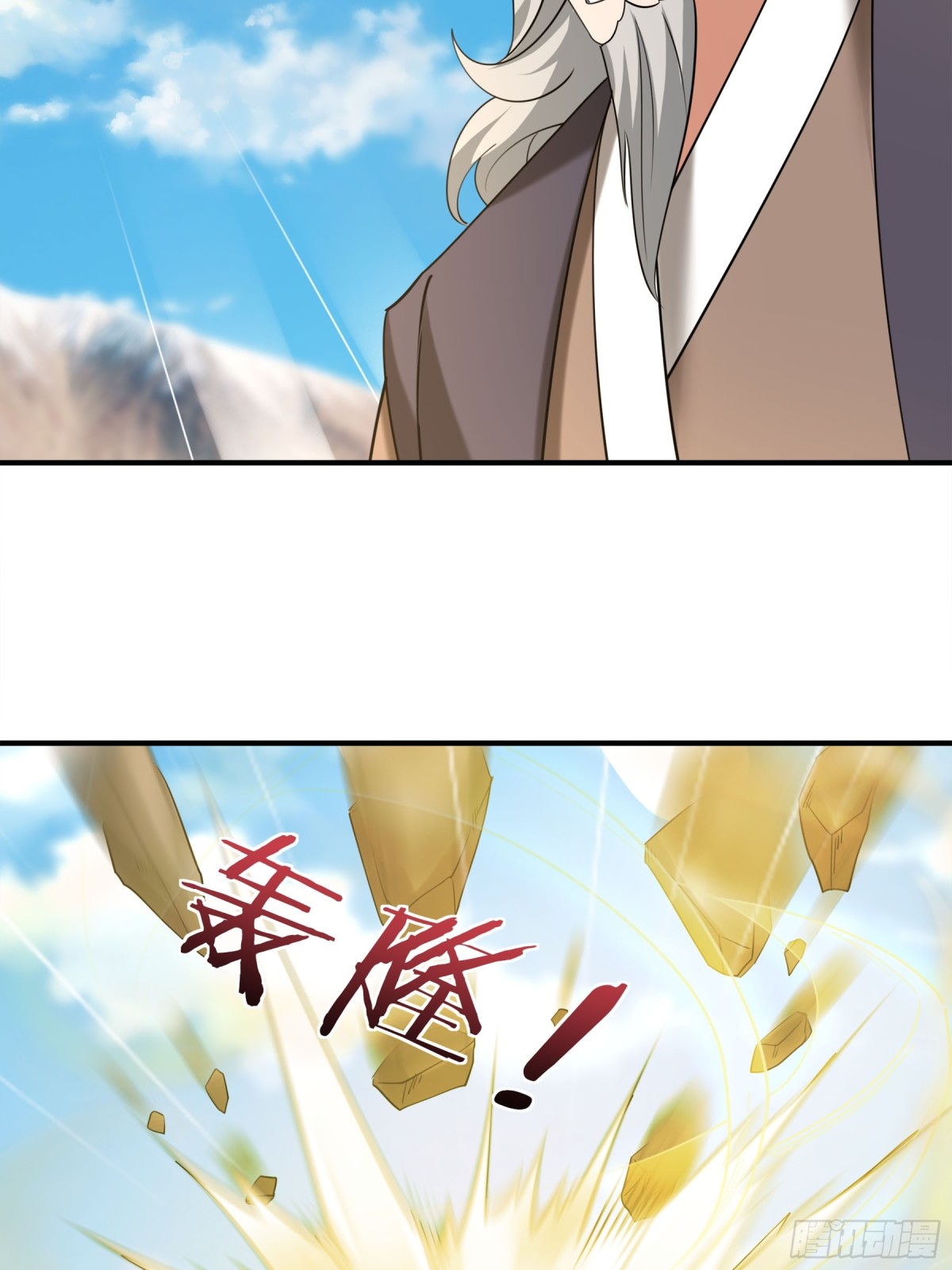 第 60 页