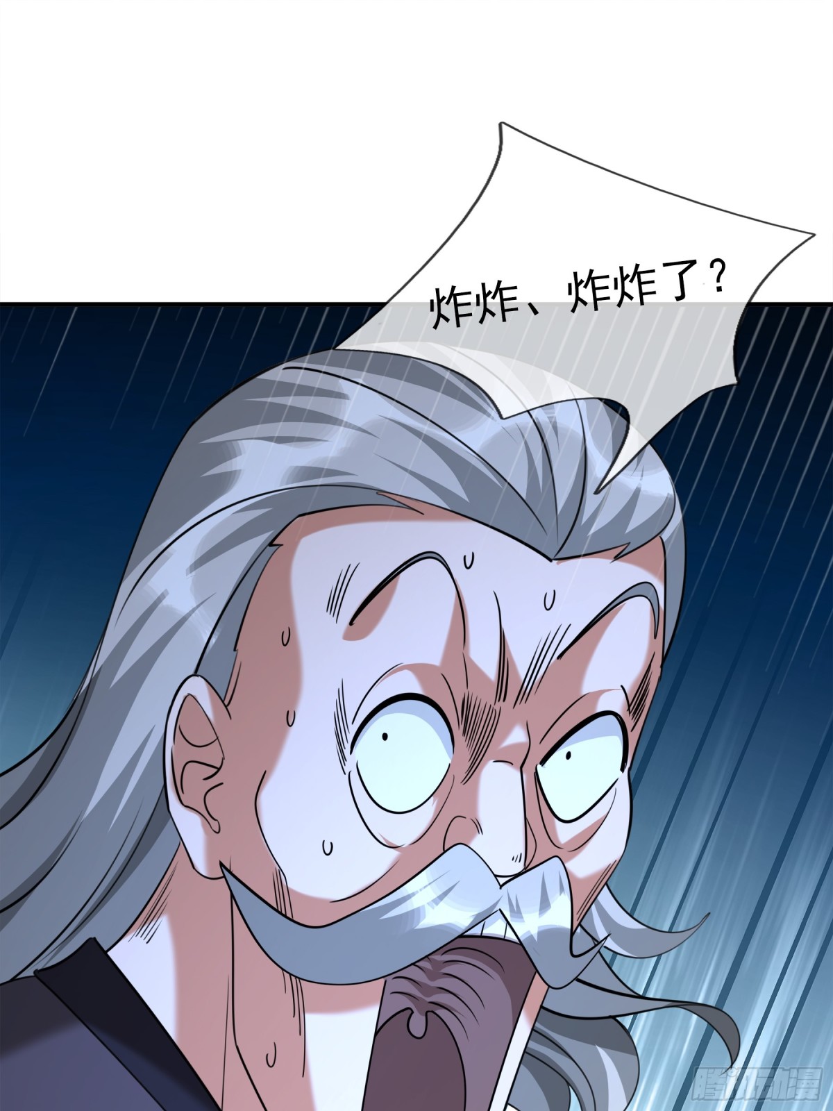 第 62 页