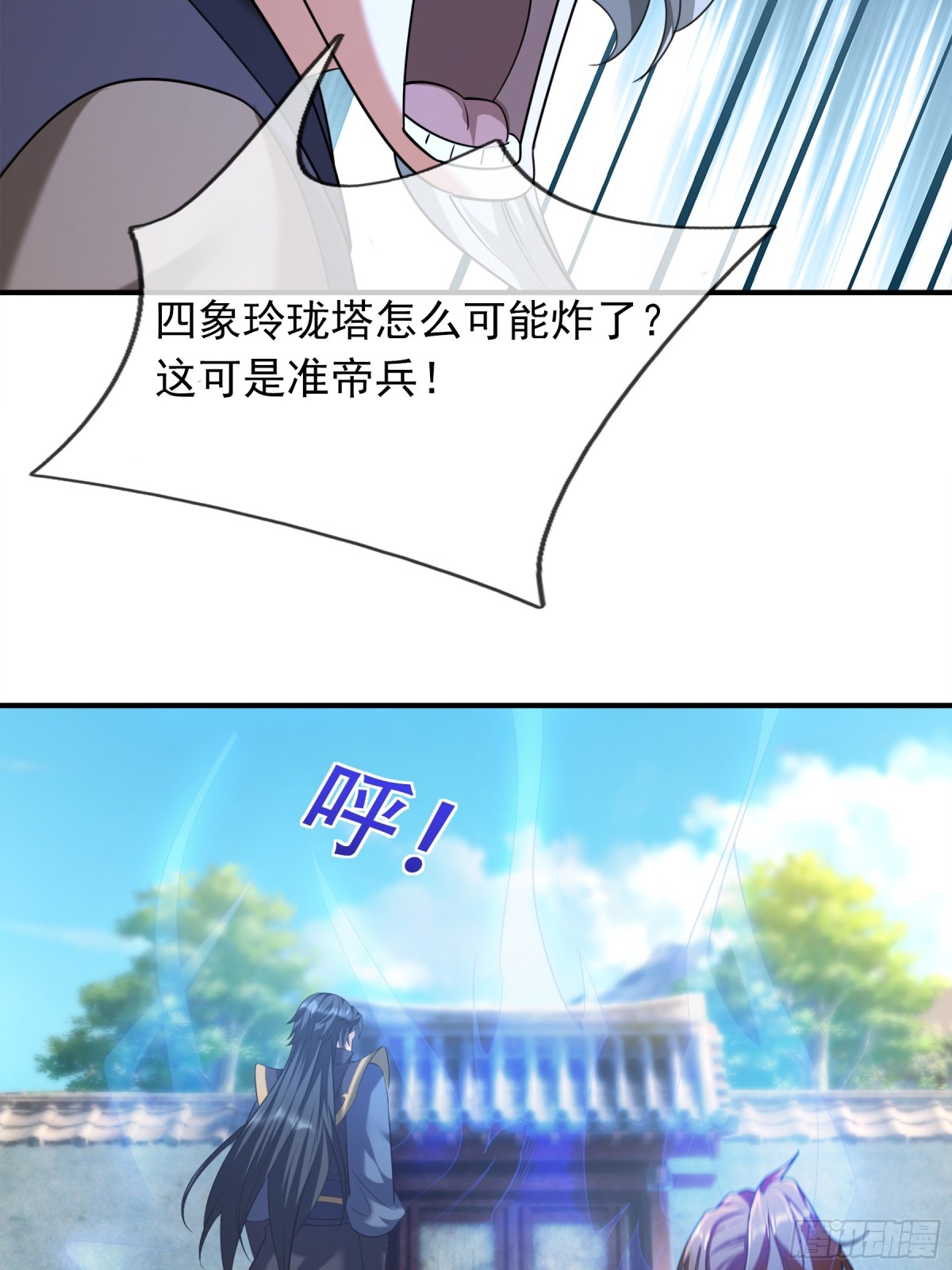 第 63 页