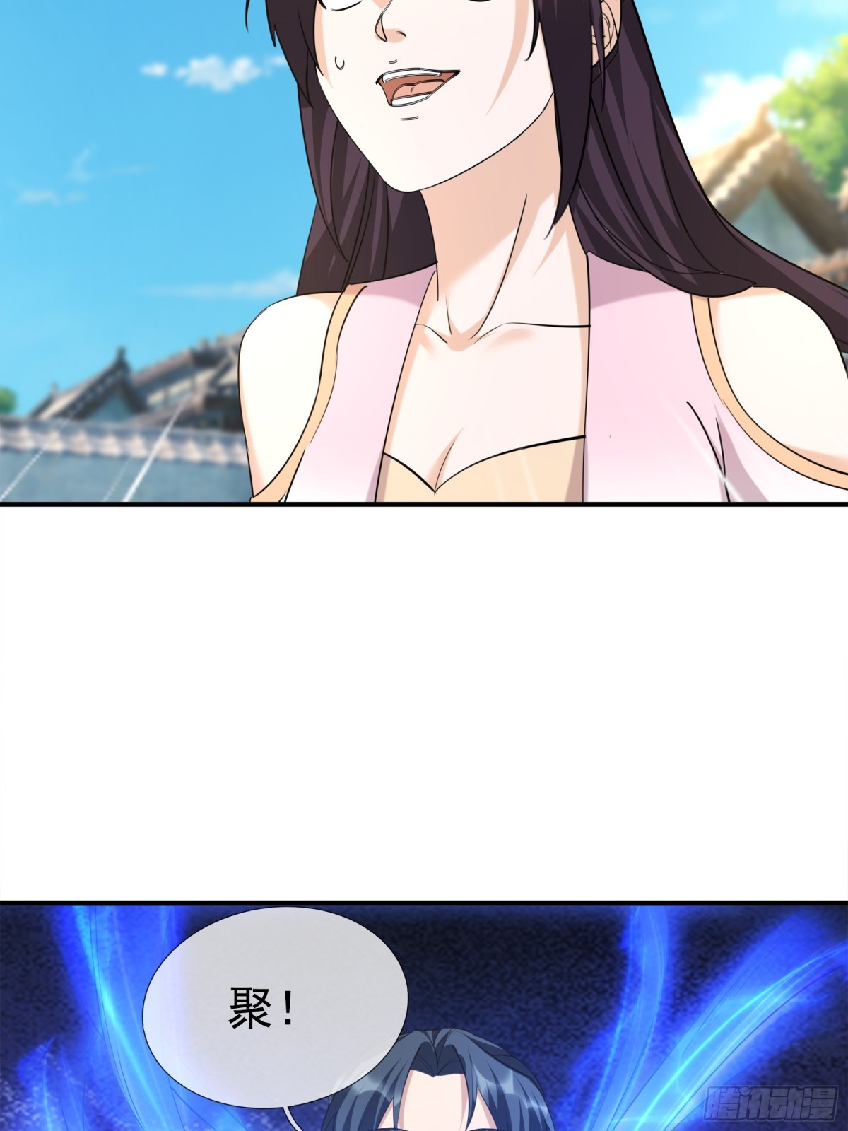 第 65 页