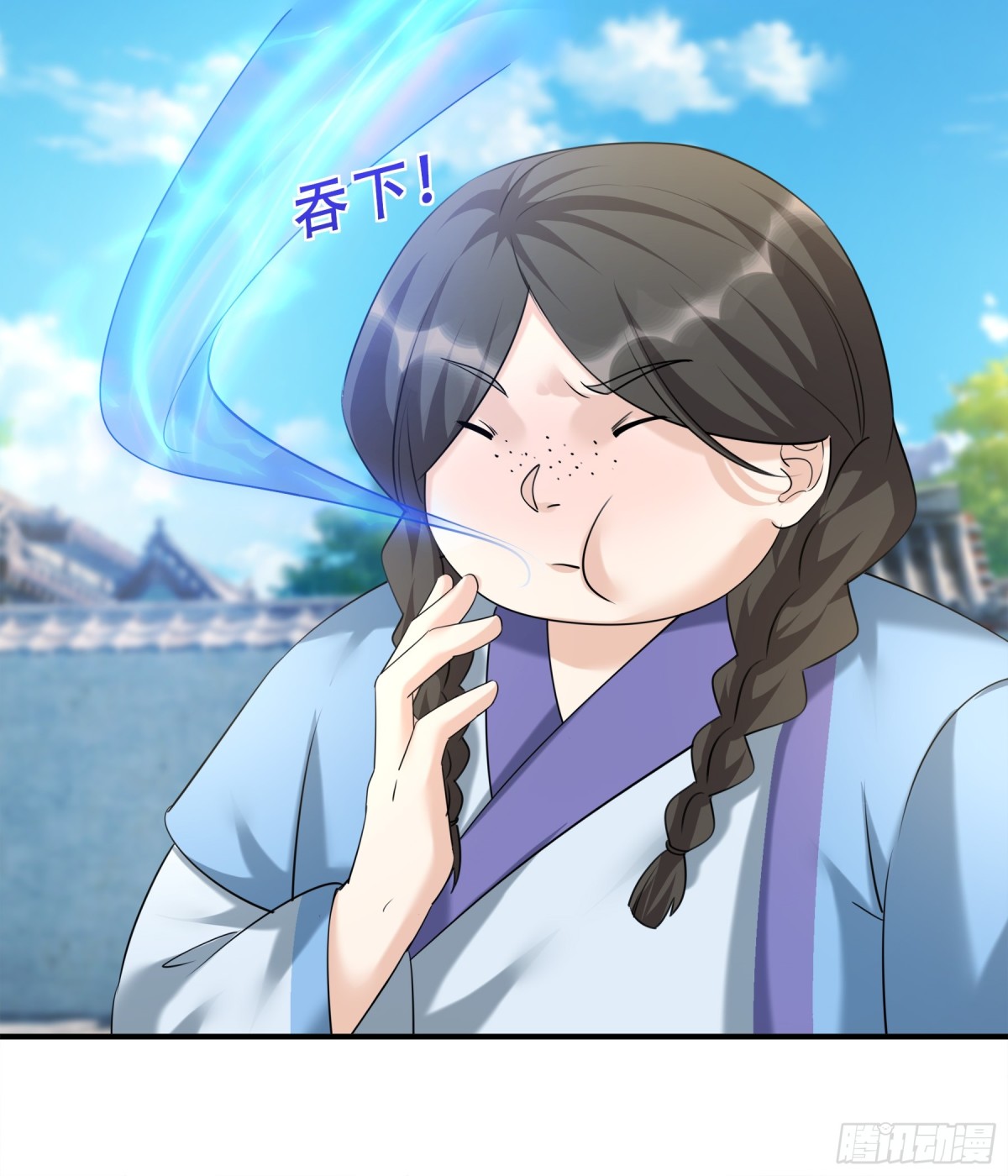 第 68 页