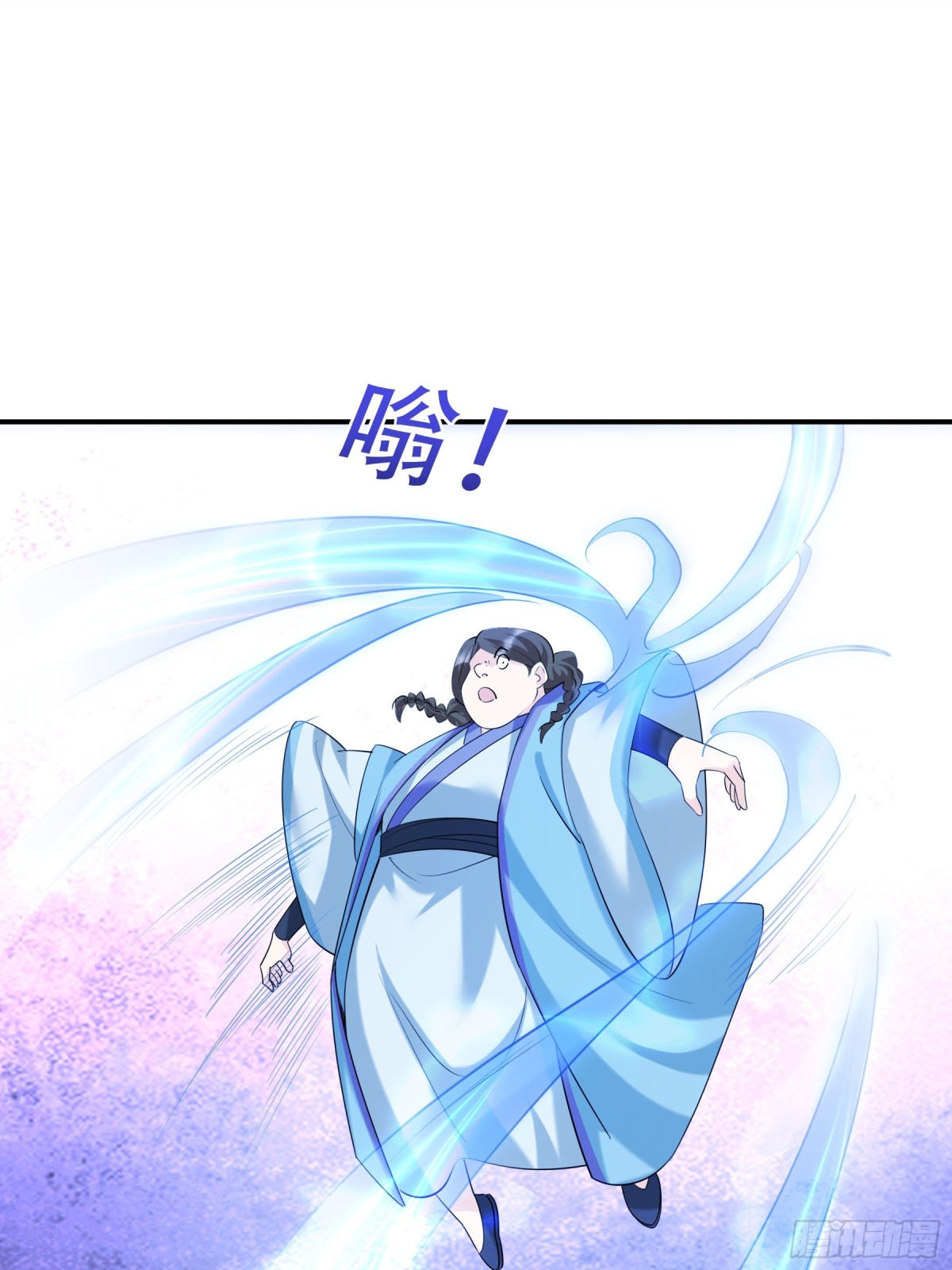 第 69 页