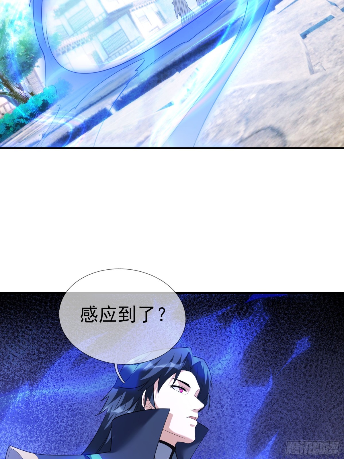 第 71 页