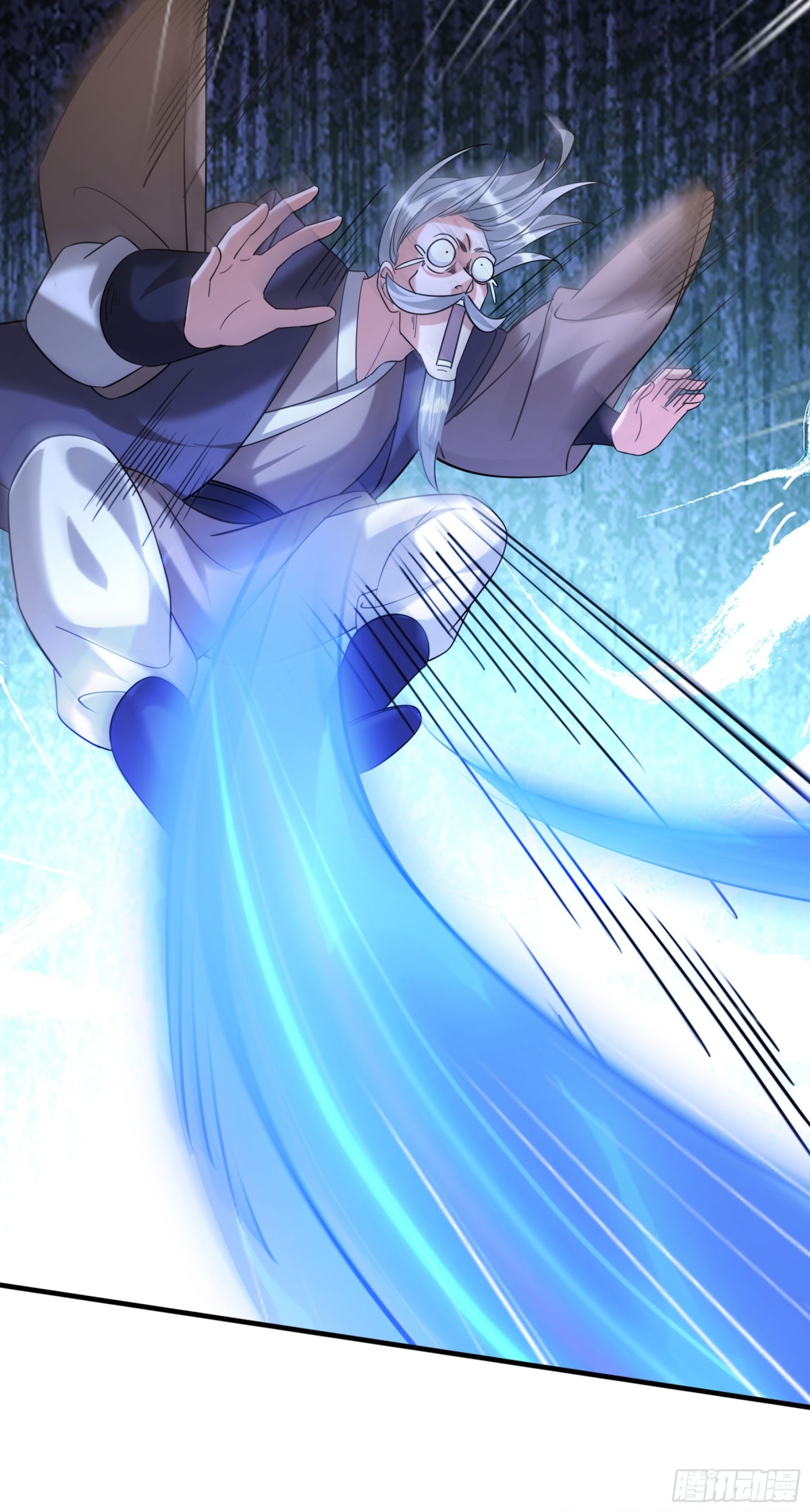 第 79 页