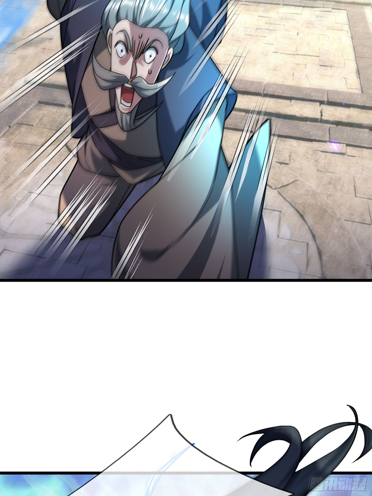 第 83 页