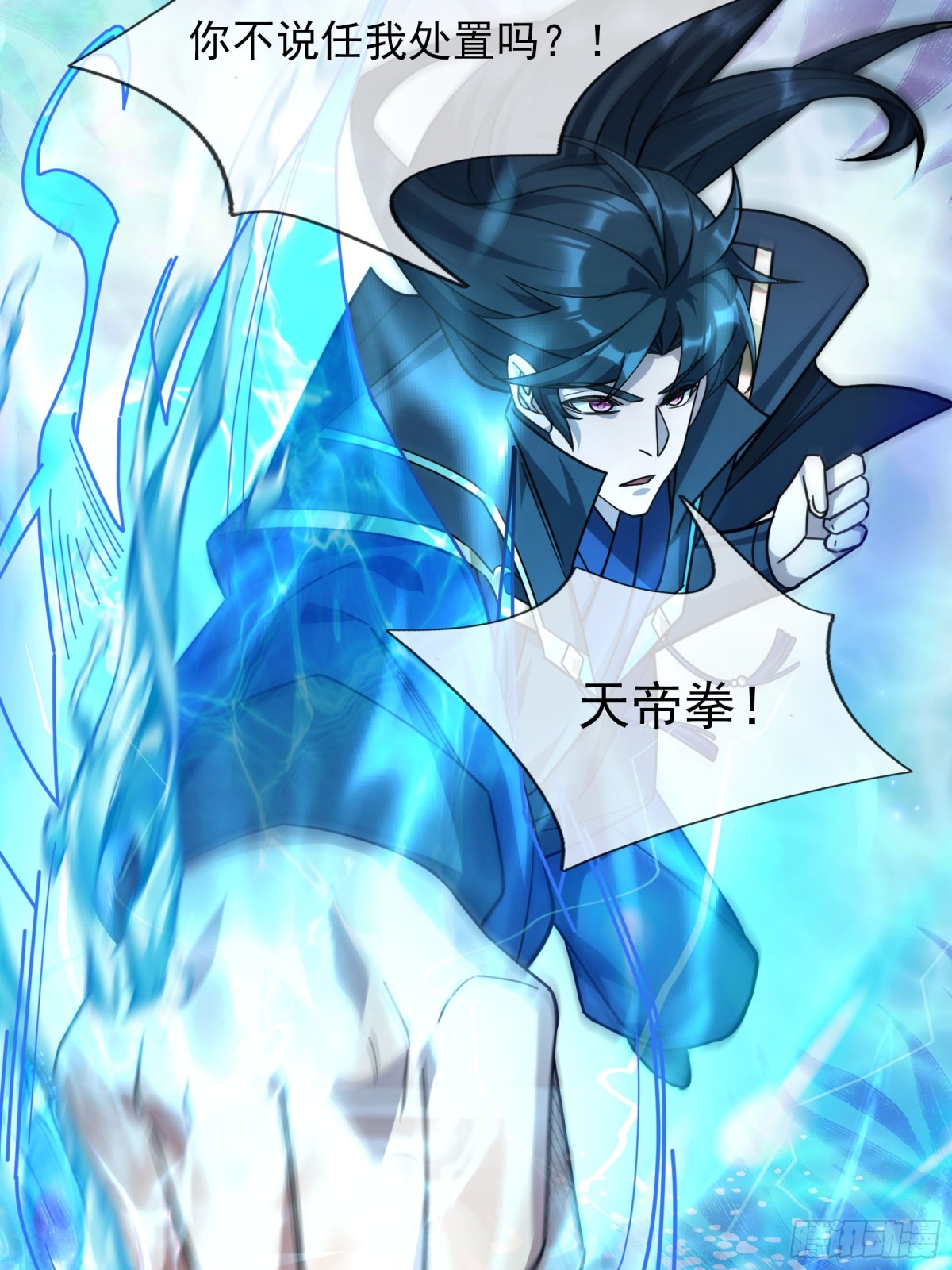 第 84 页
