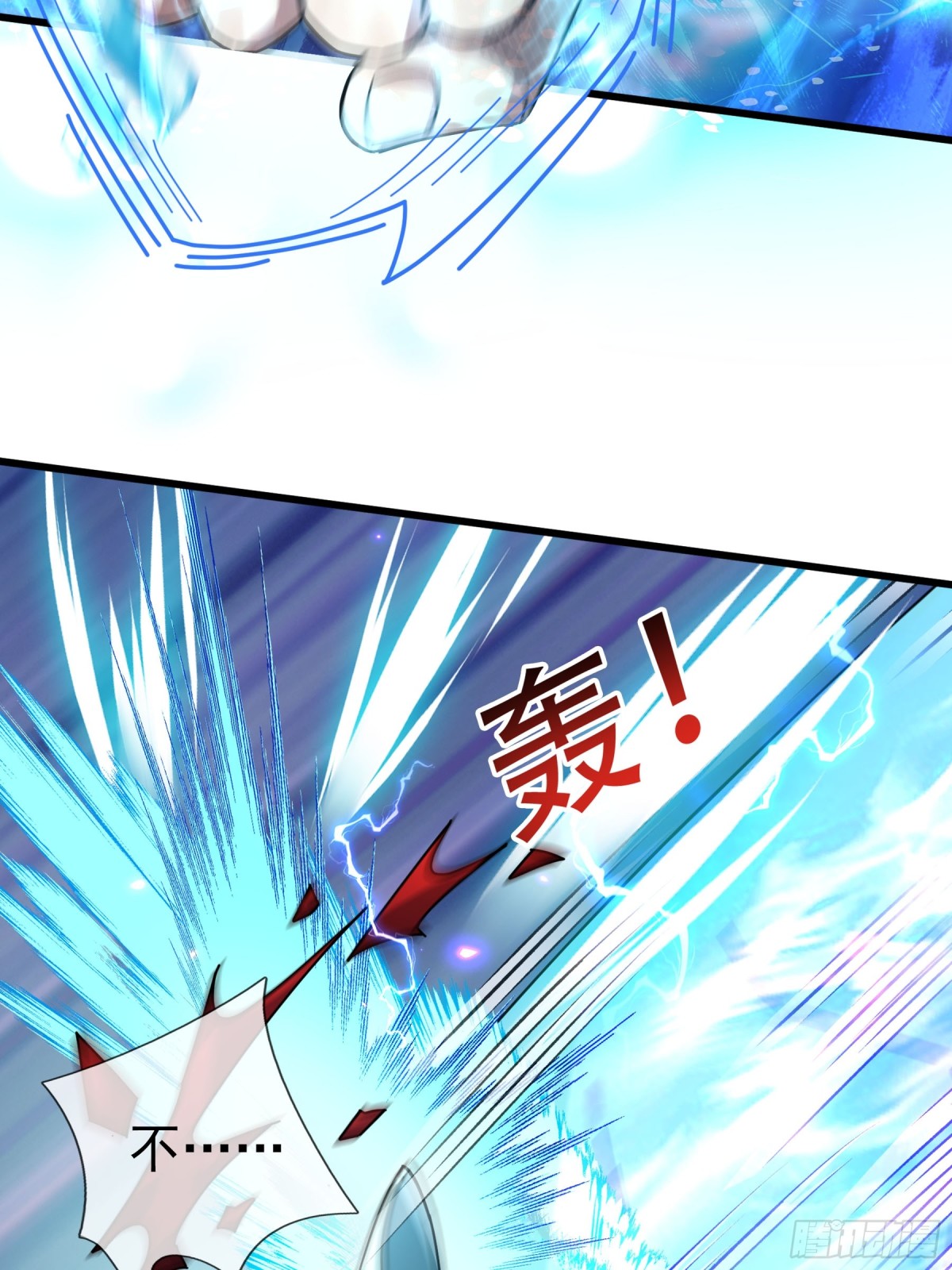 第 85 页
