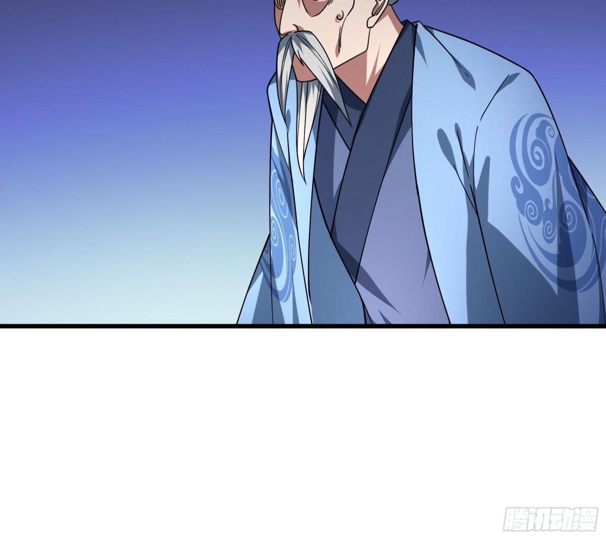 第 93 页