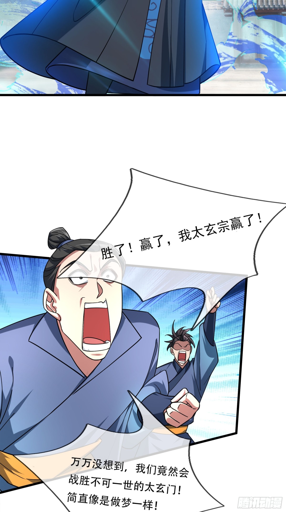 第 95 页