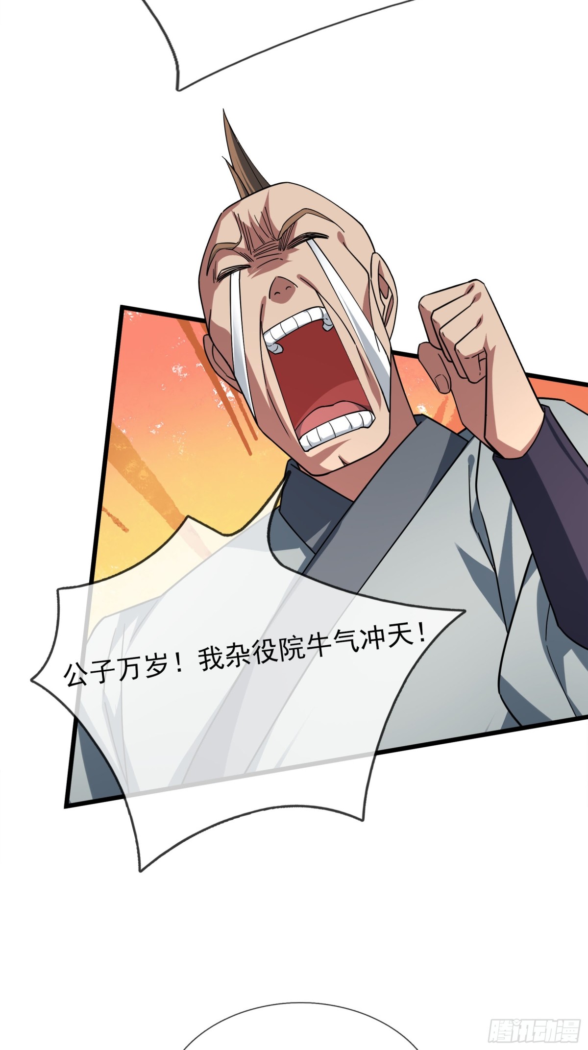 第 96 页