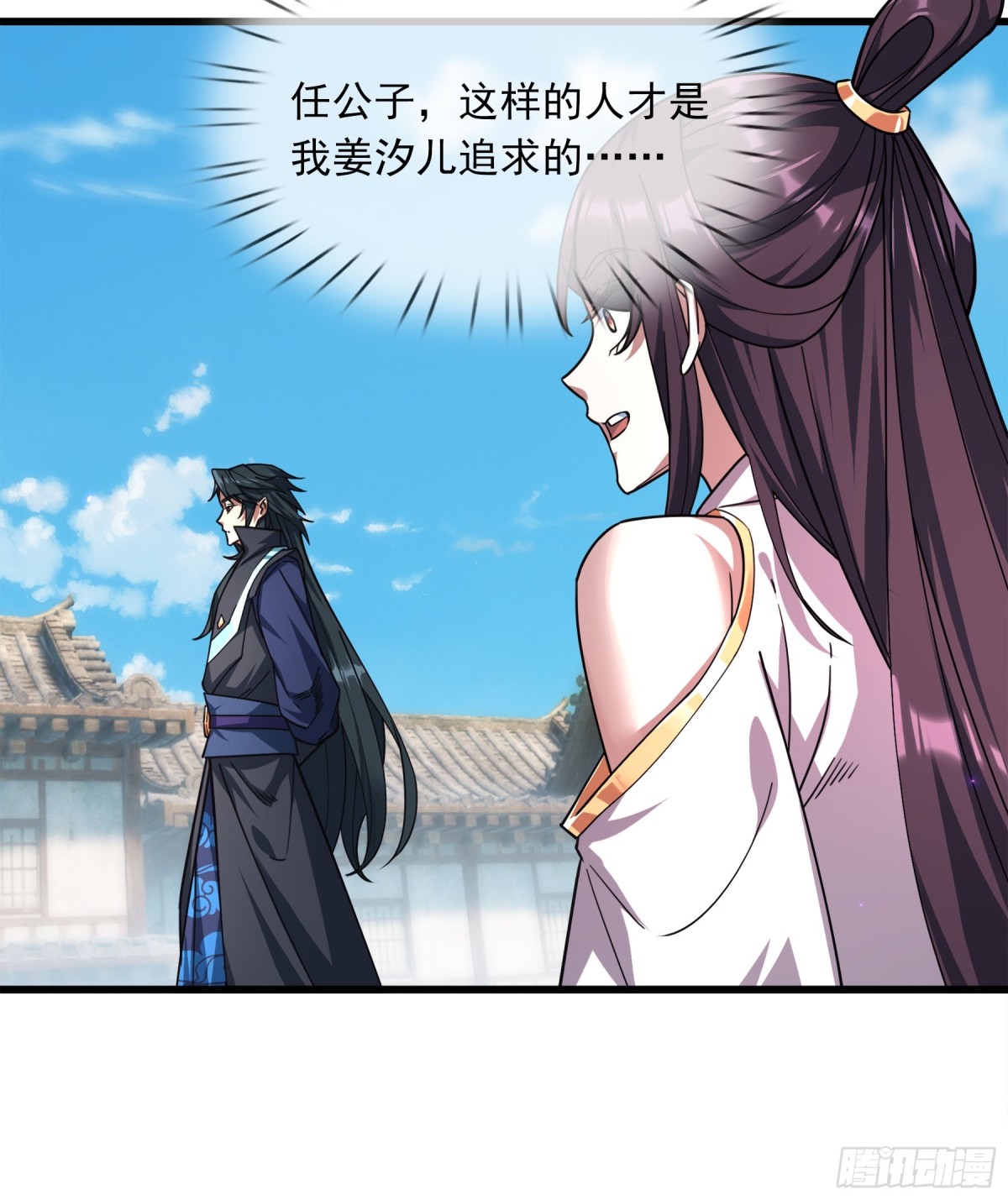 第 98 页