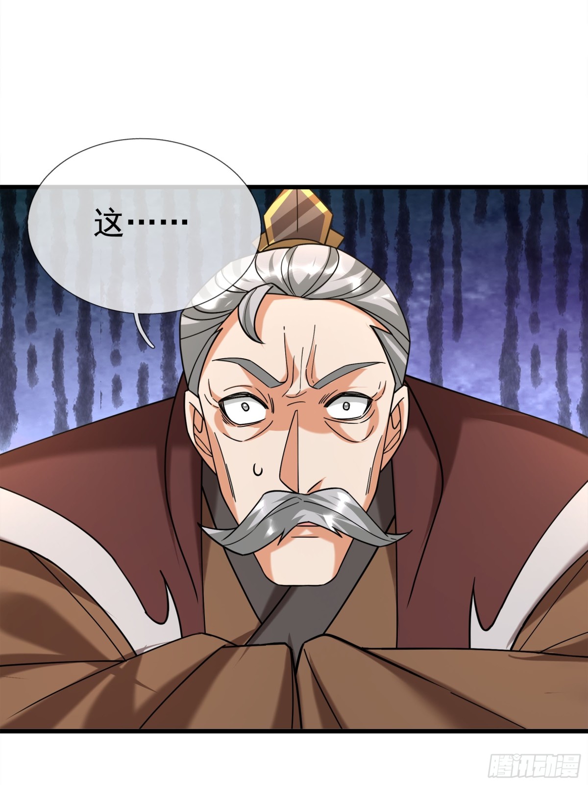 第 52 页