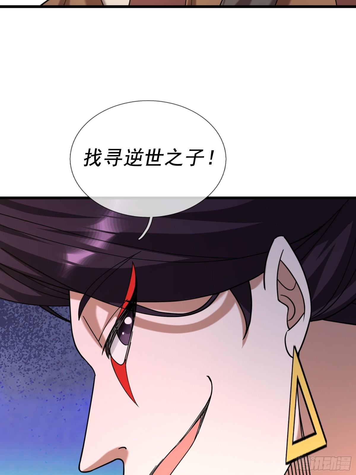 第 59 页