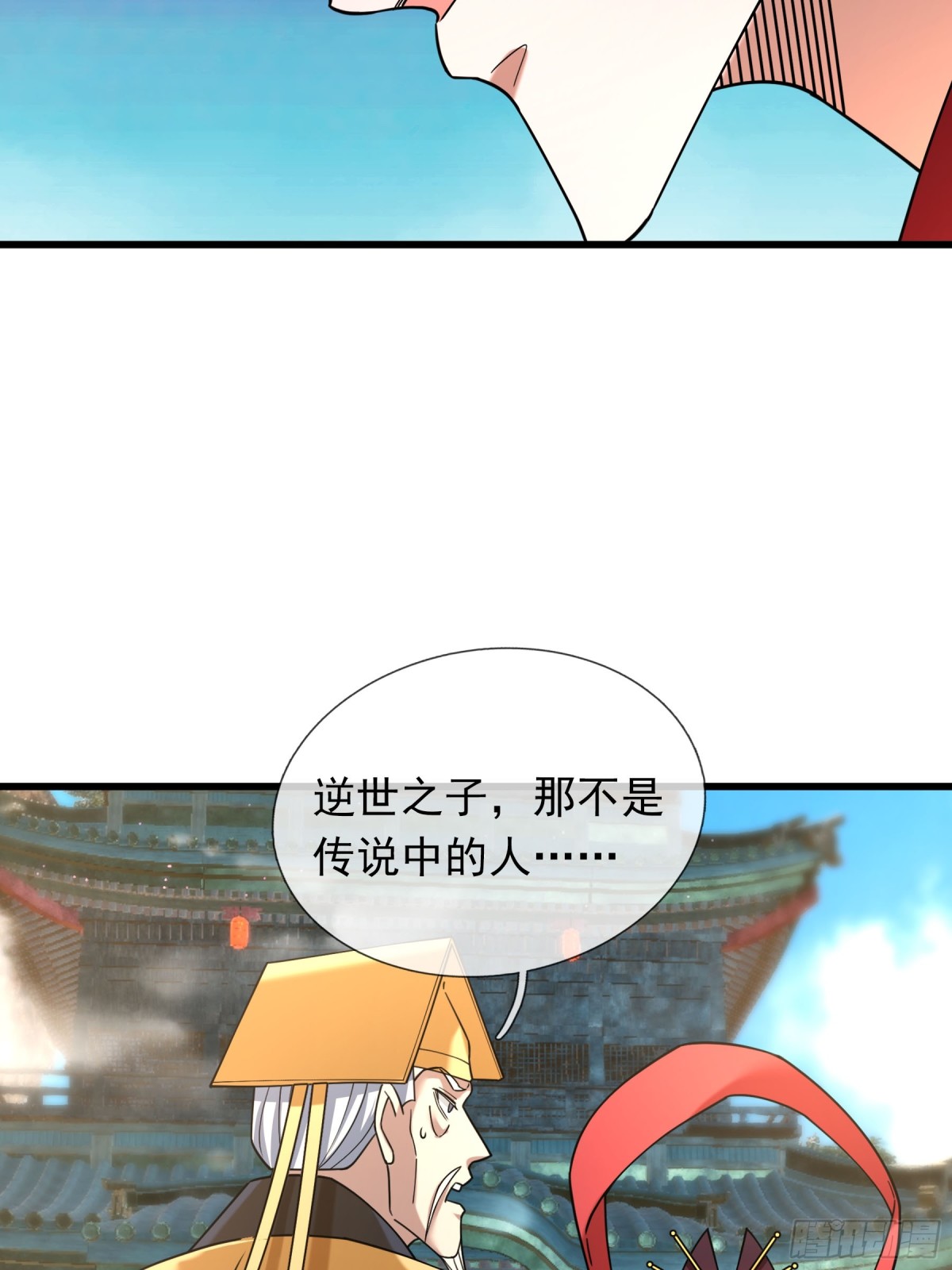 第 60 页