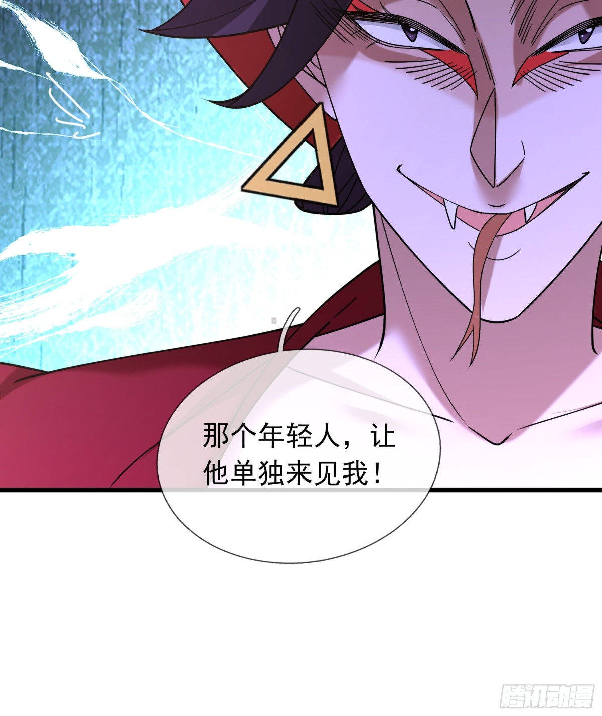 第 66 页
