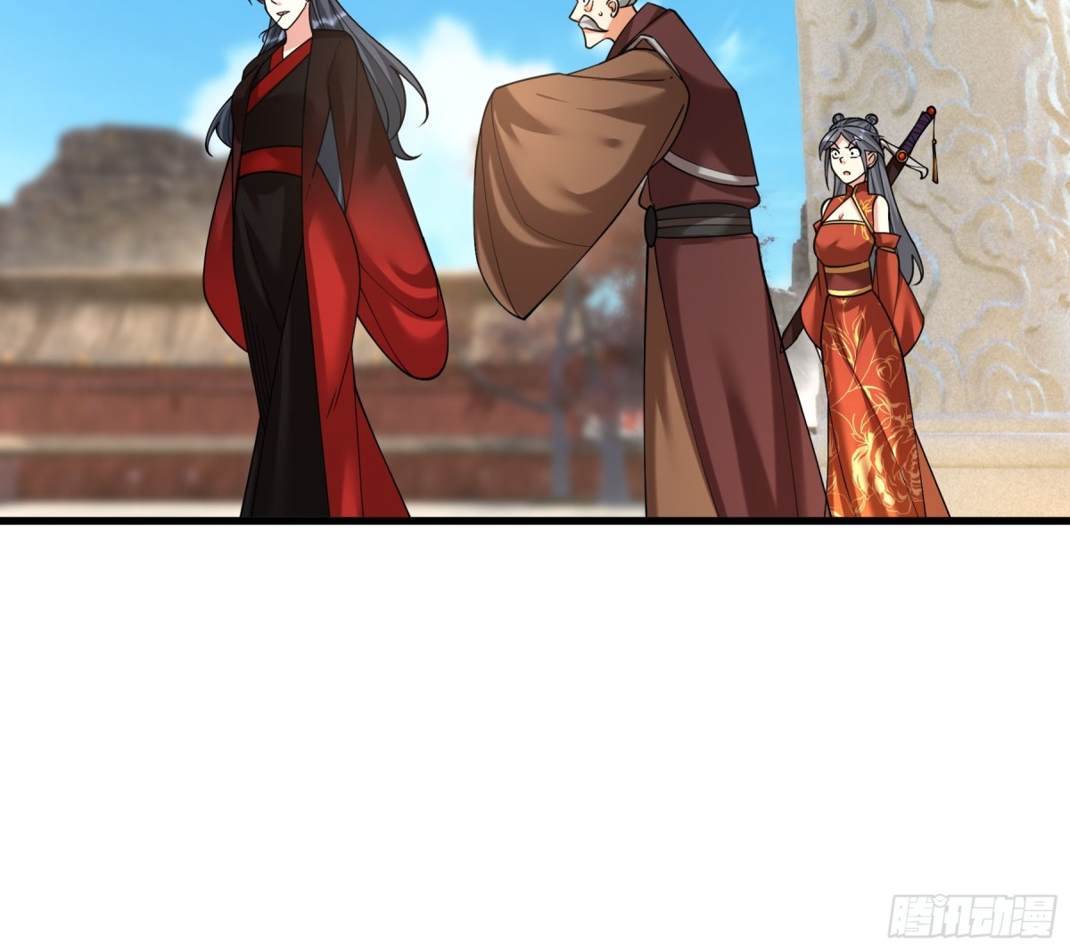 第 73 页