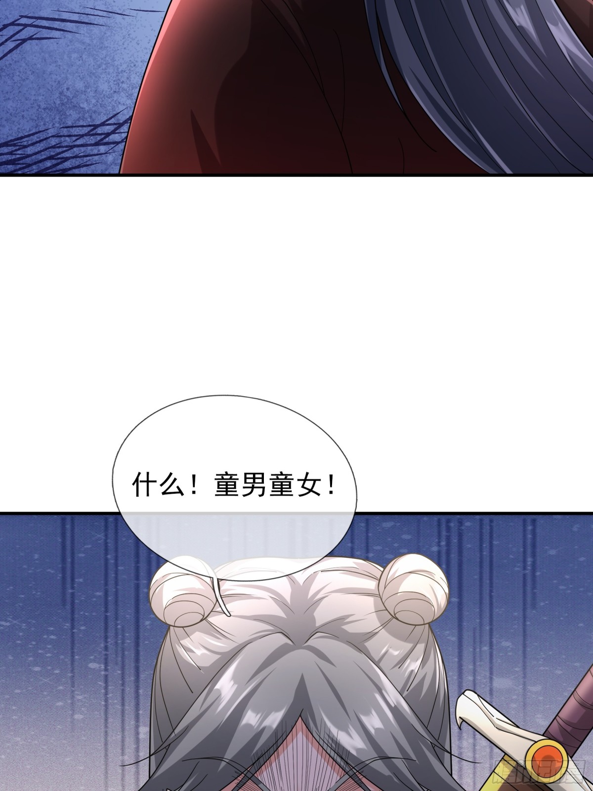 第 76 页