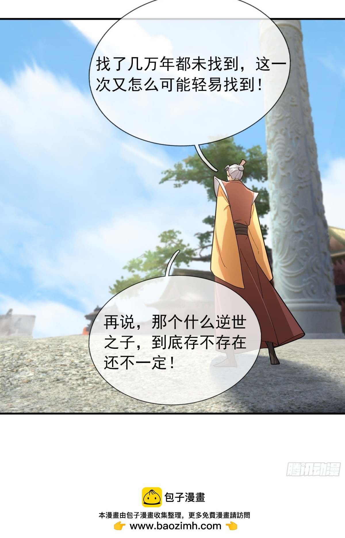 第 89 页