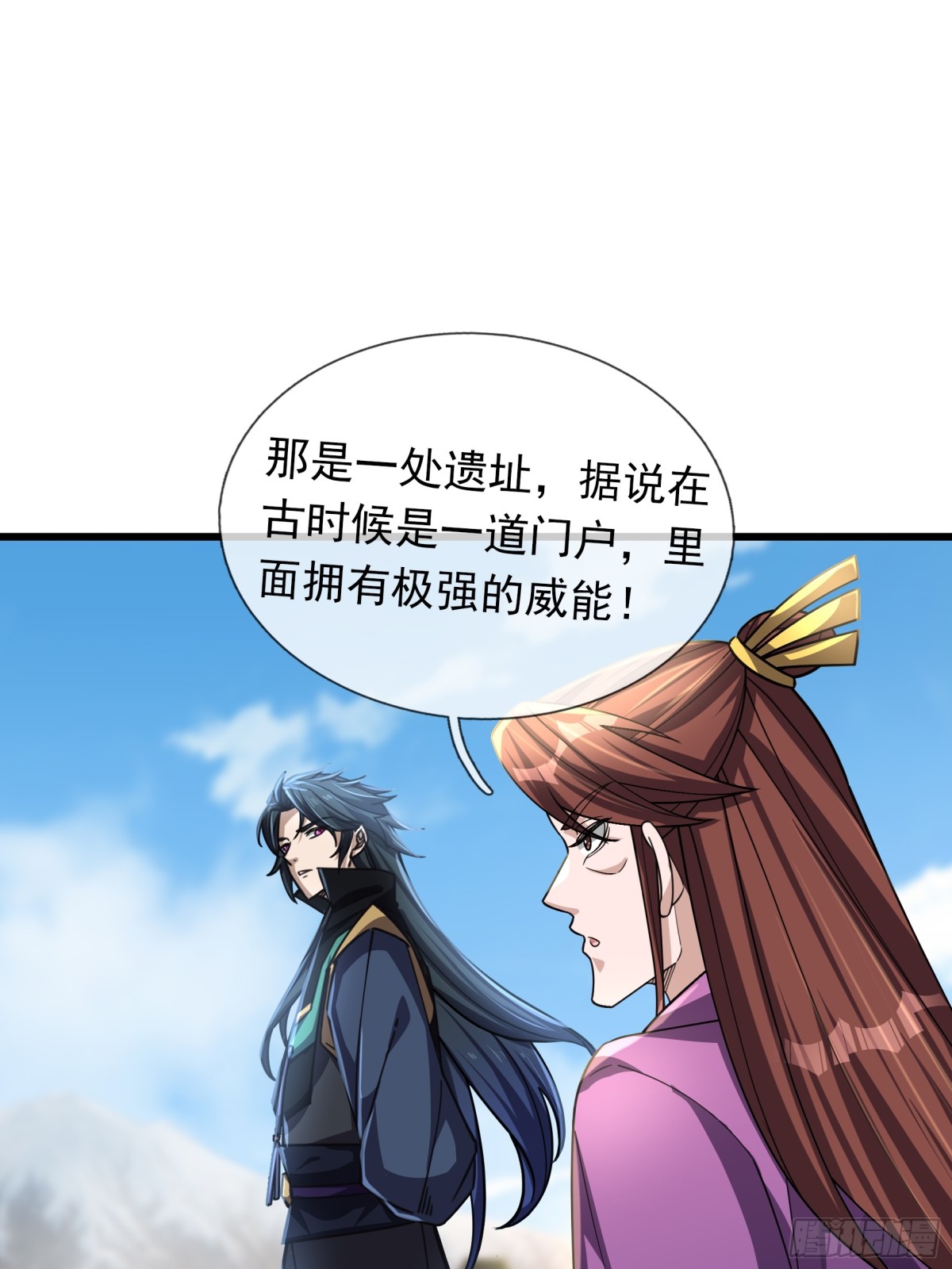 第 47 页