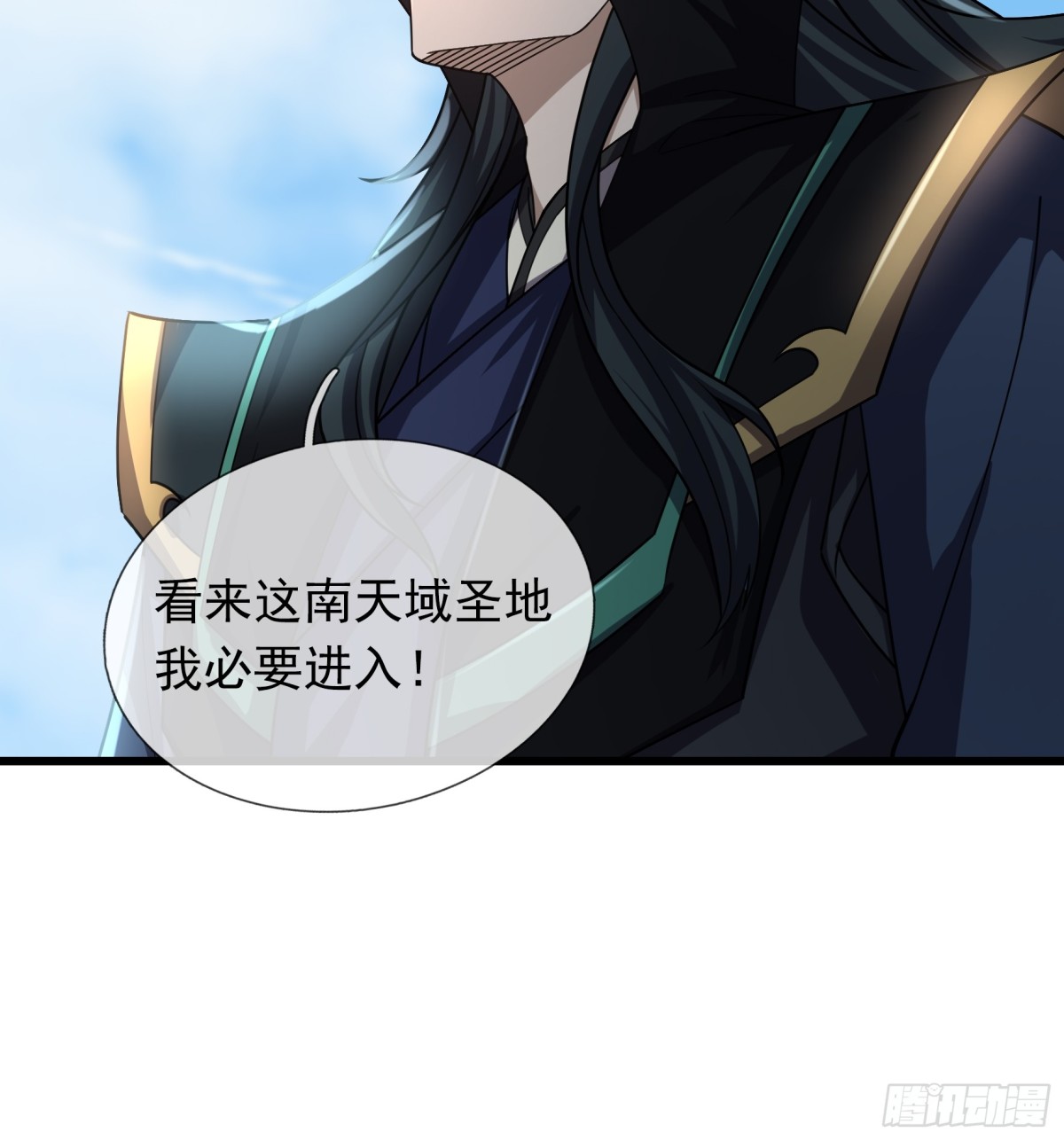 第 49 页