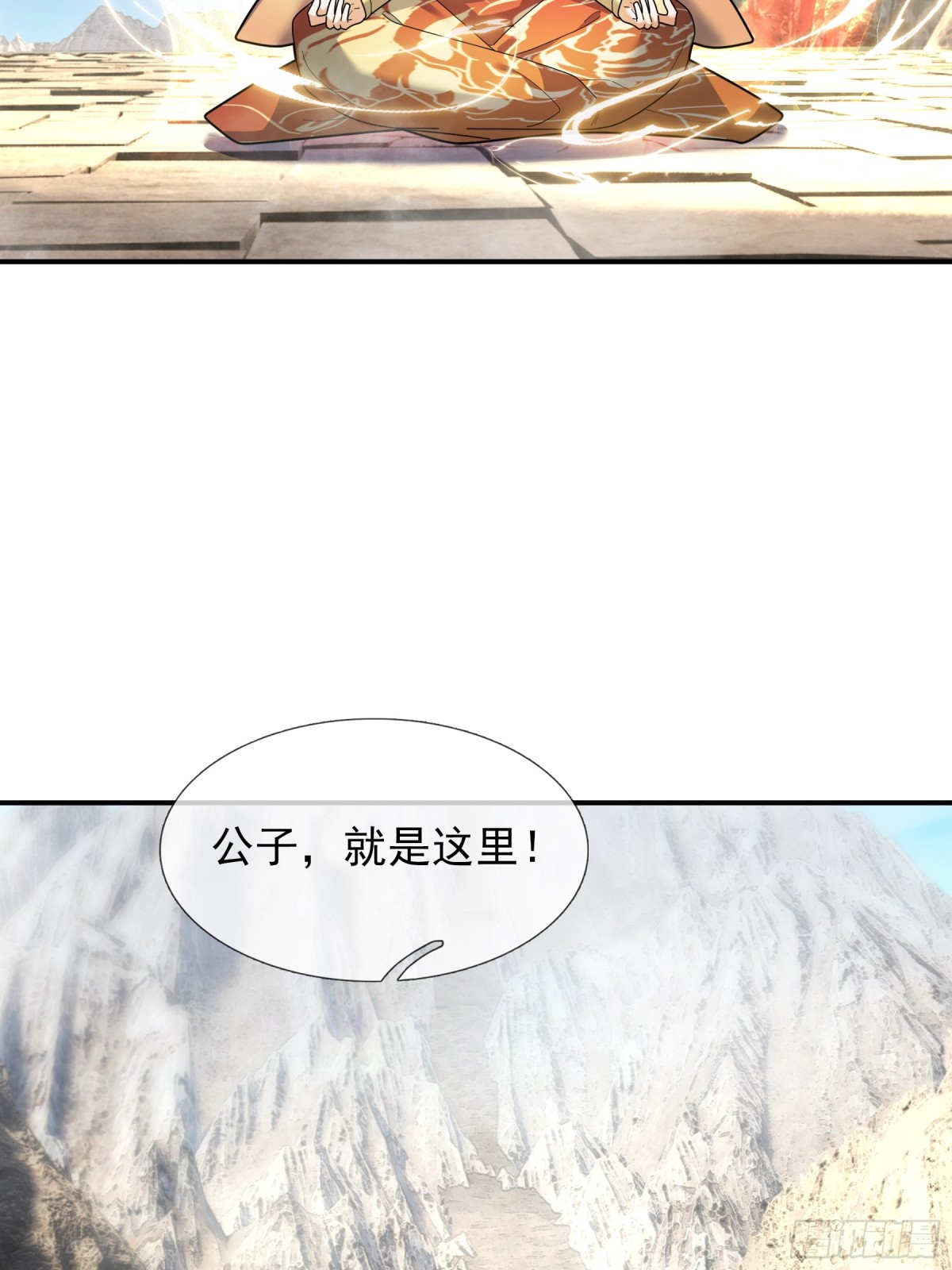 第 46 页