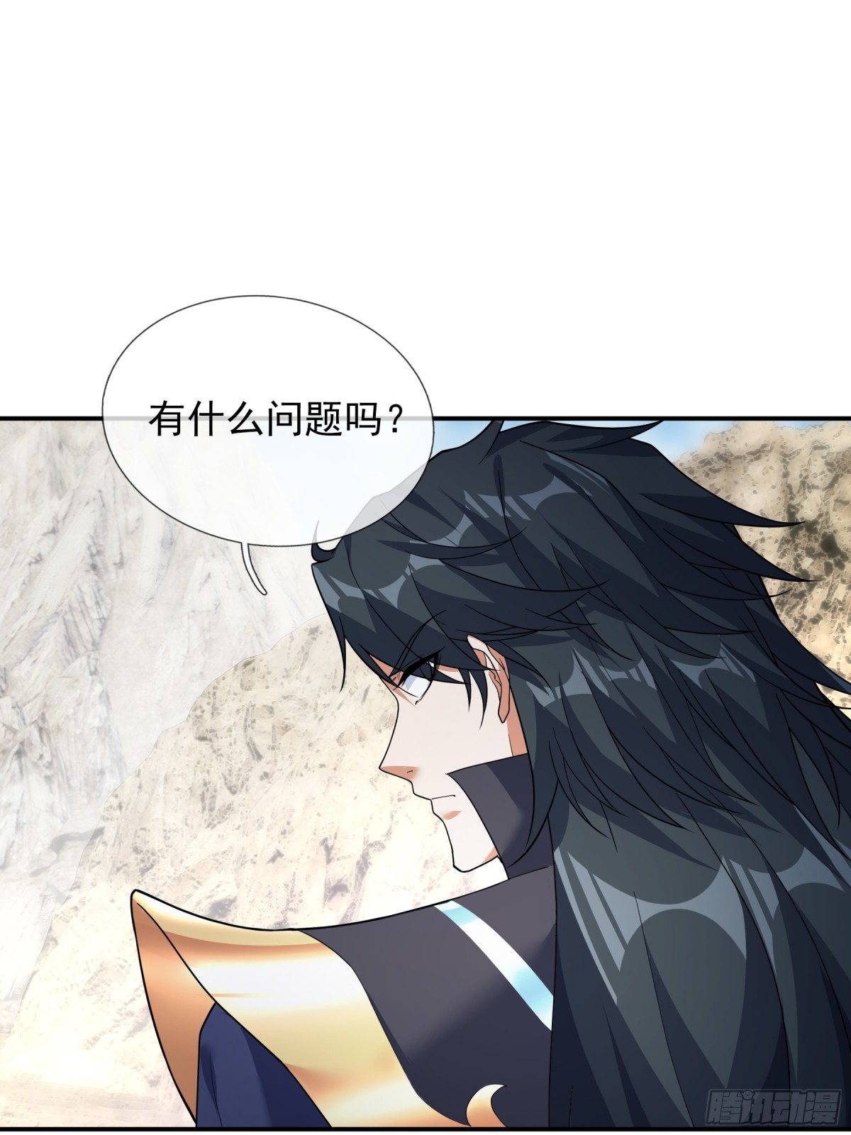第 49 页