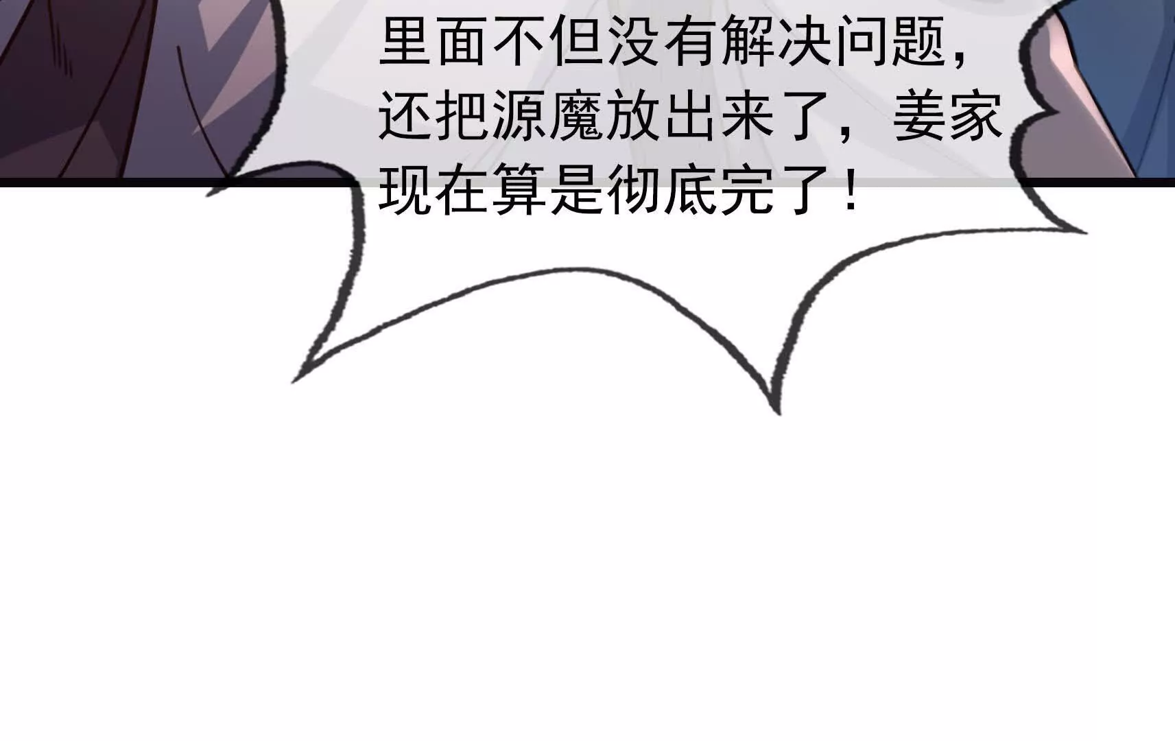 第 102 页