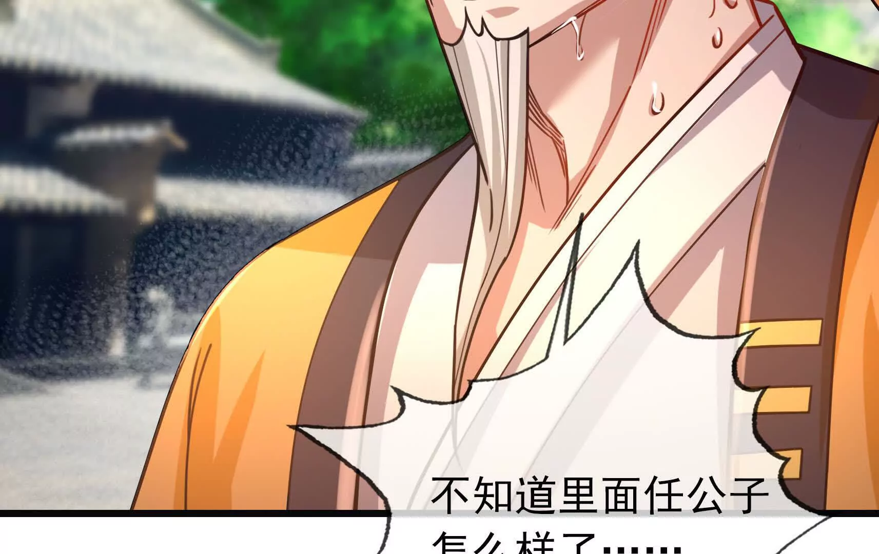 第 105 页