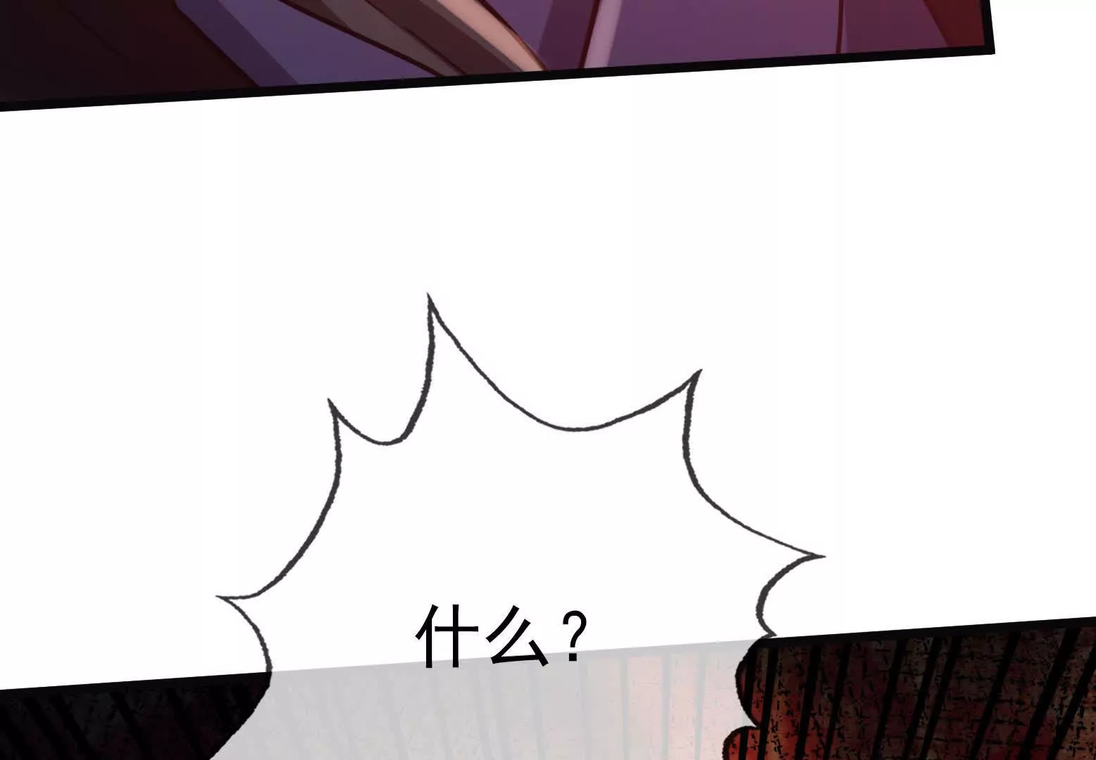 第 115 页