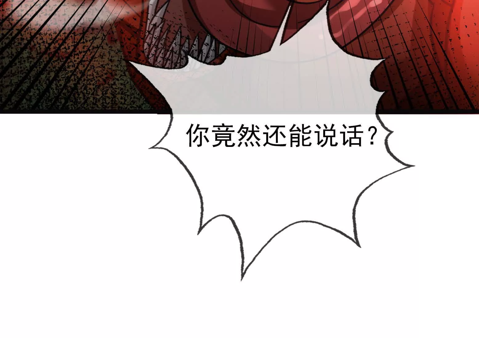 第 118 页