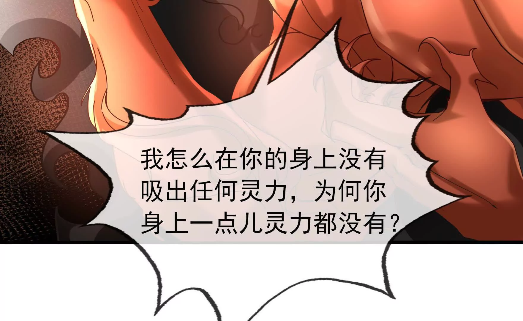 第 121 页