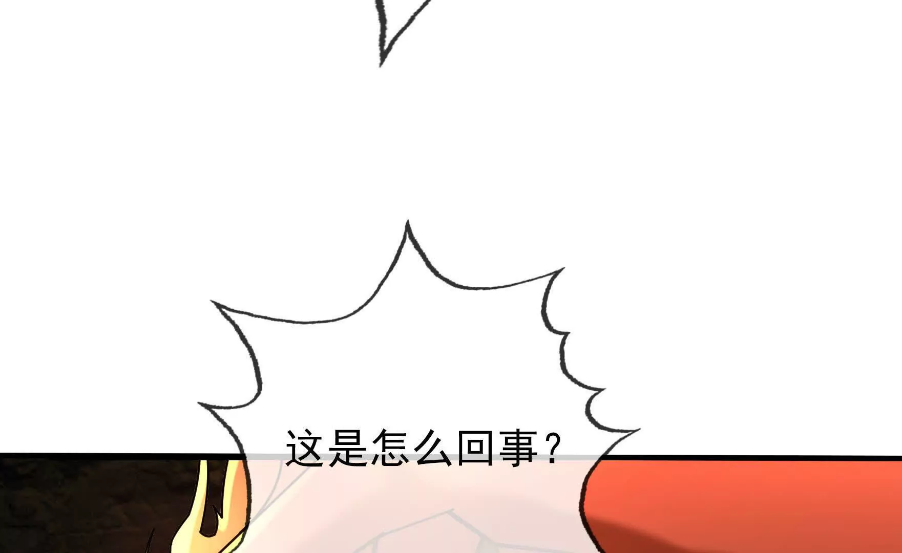 第 122 页