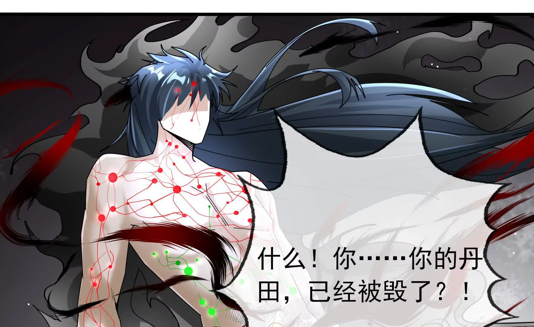 第 126 页