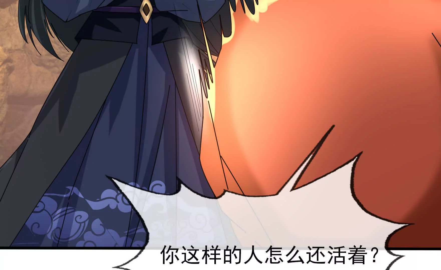 第 131 页