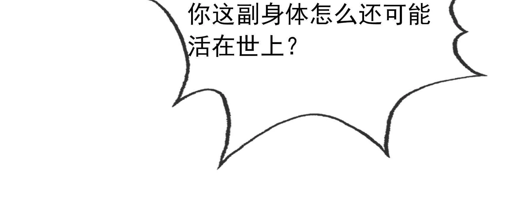 第 132 页