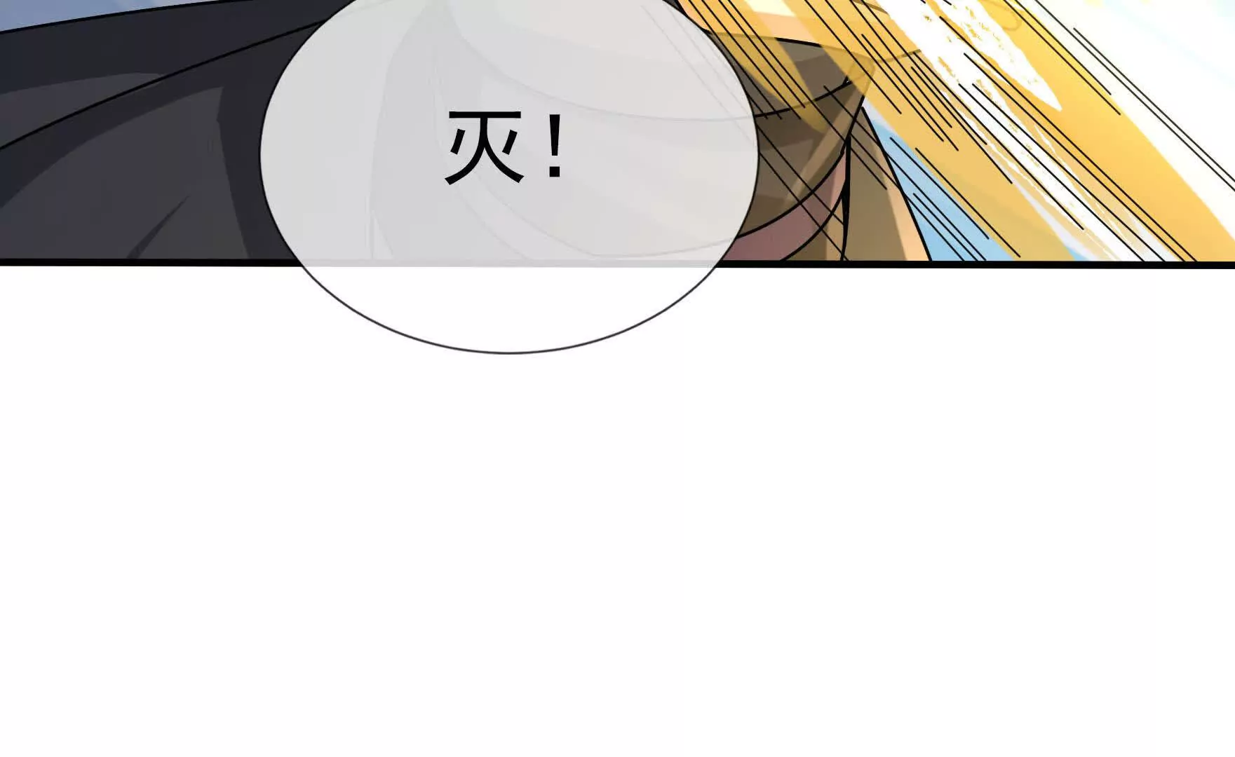 第 136 页