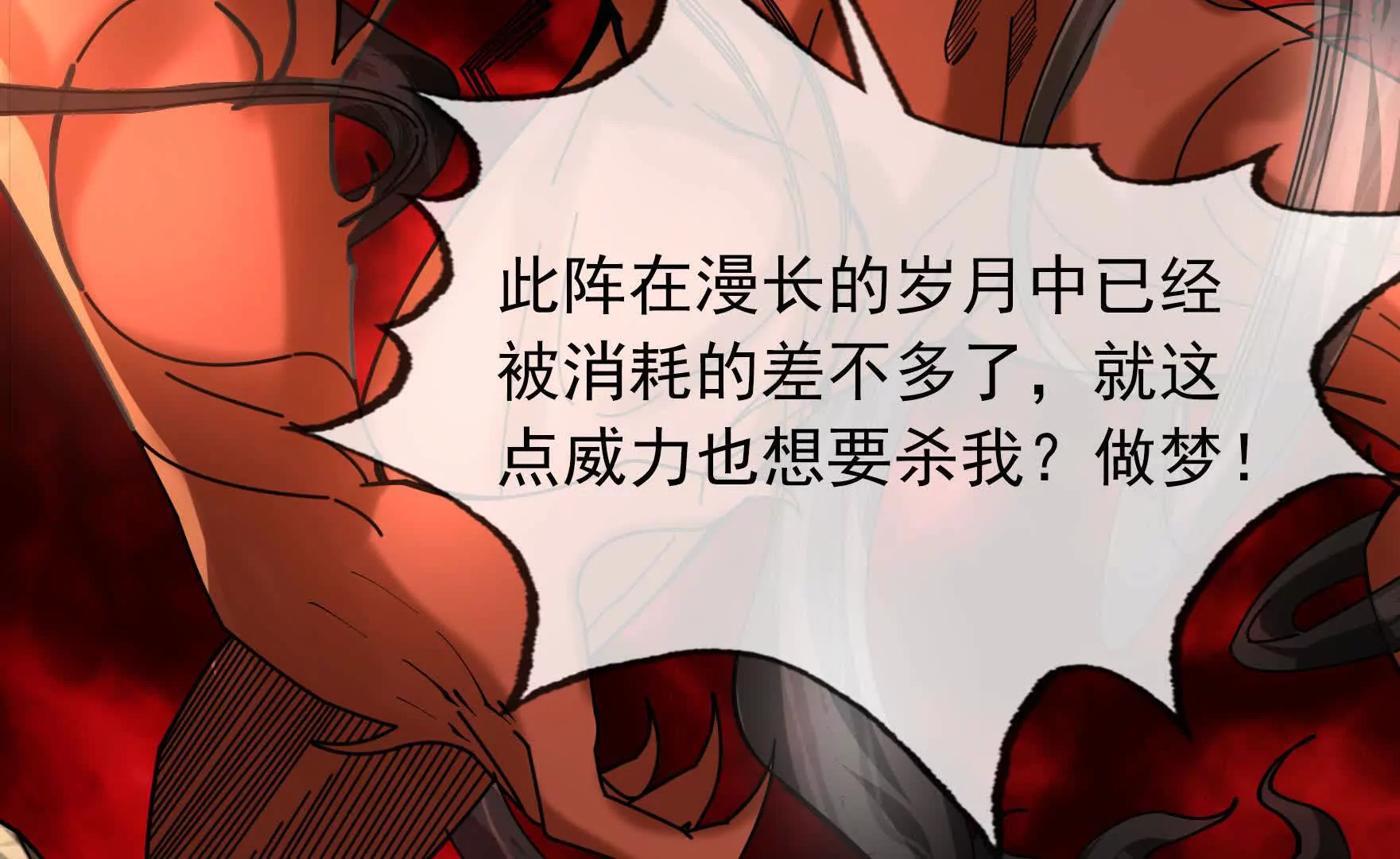 第 139 页