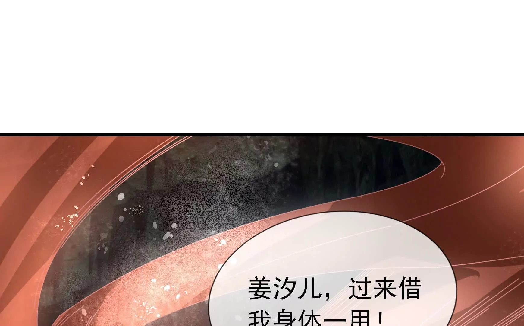 第 141 页