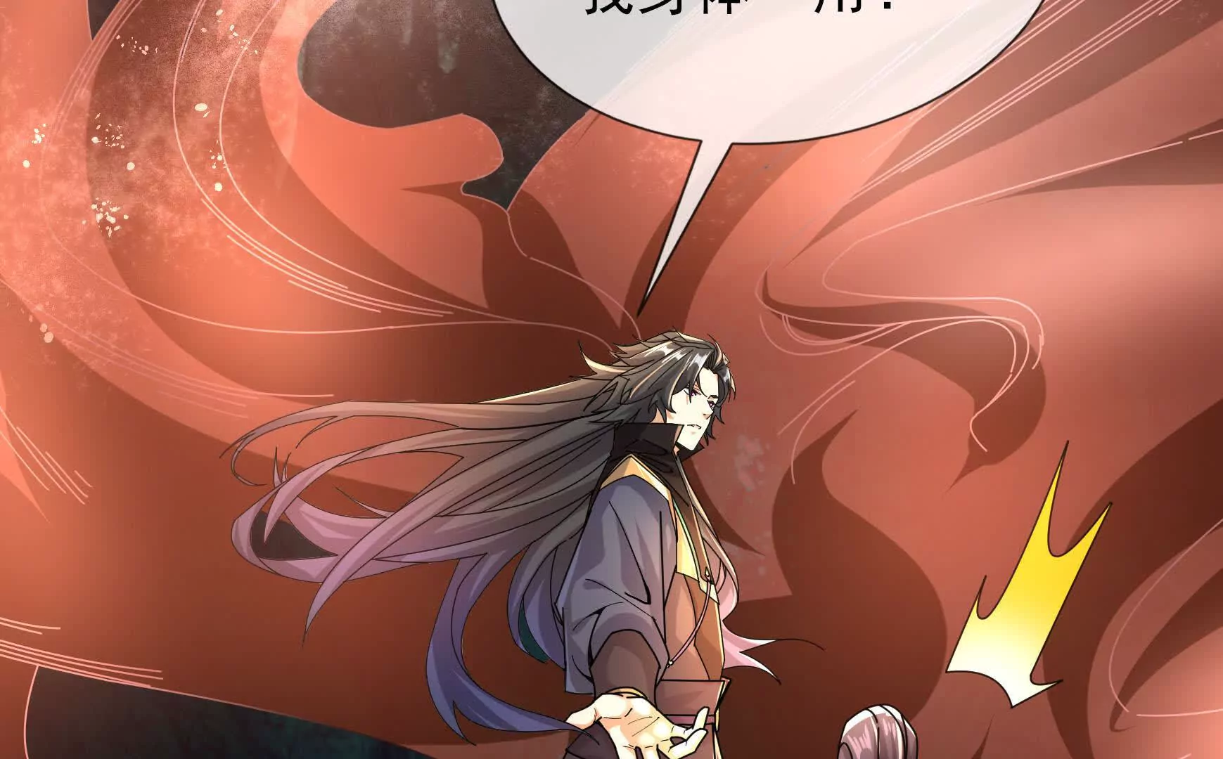 第 142 页