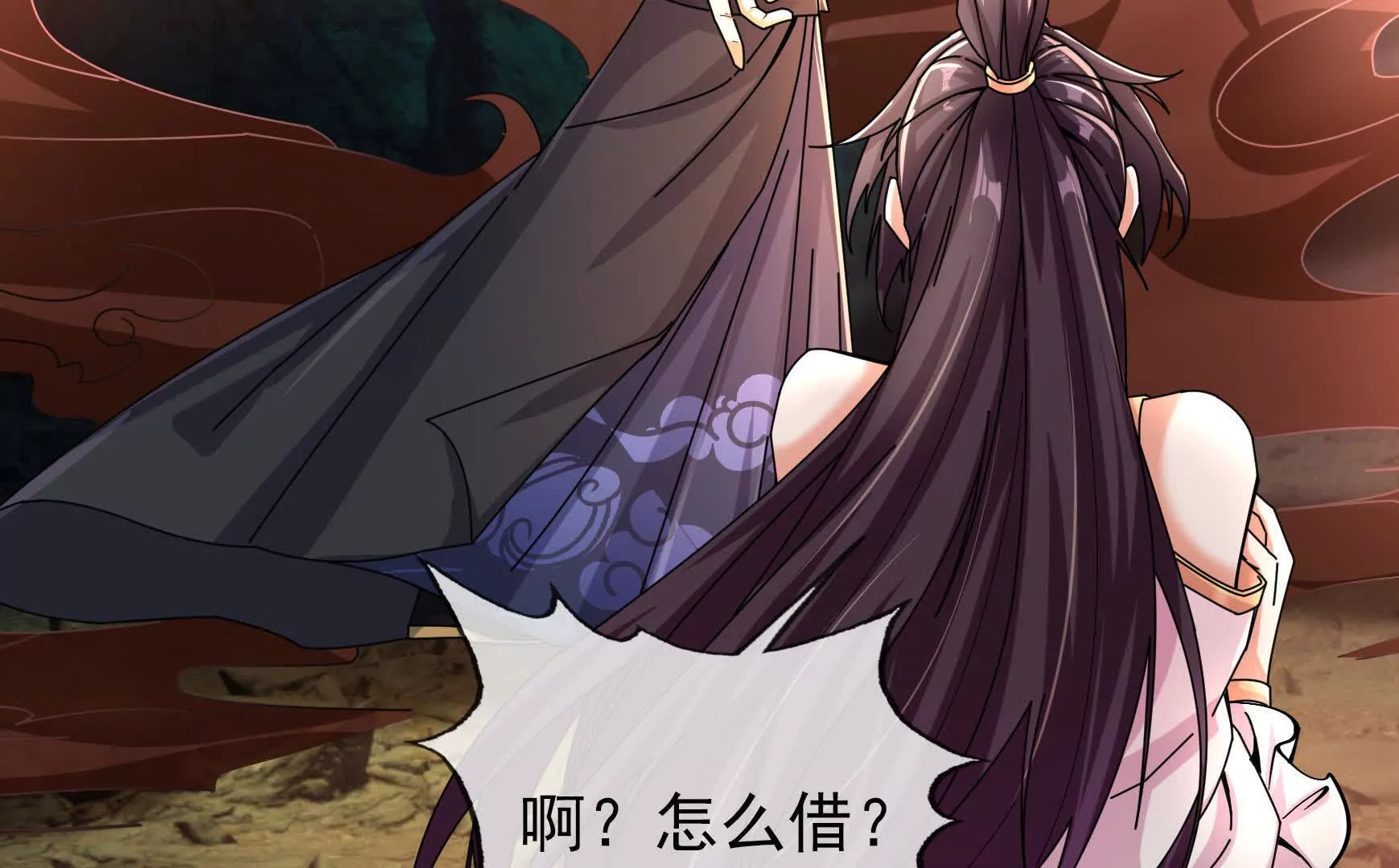 第 143 页