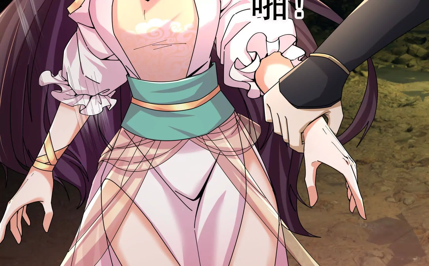 第 146 页