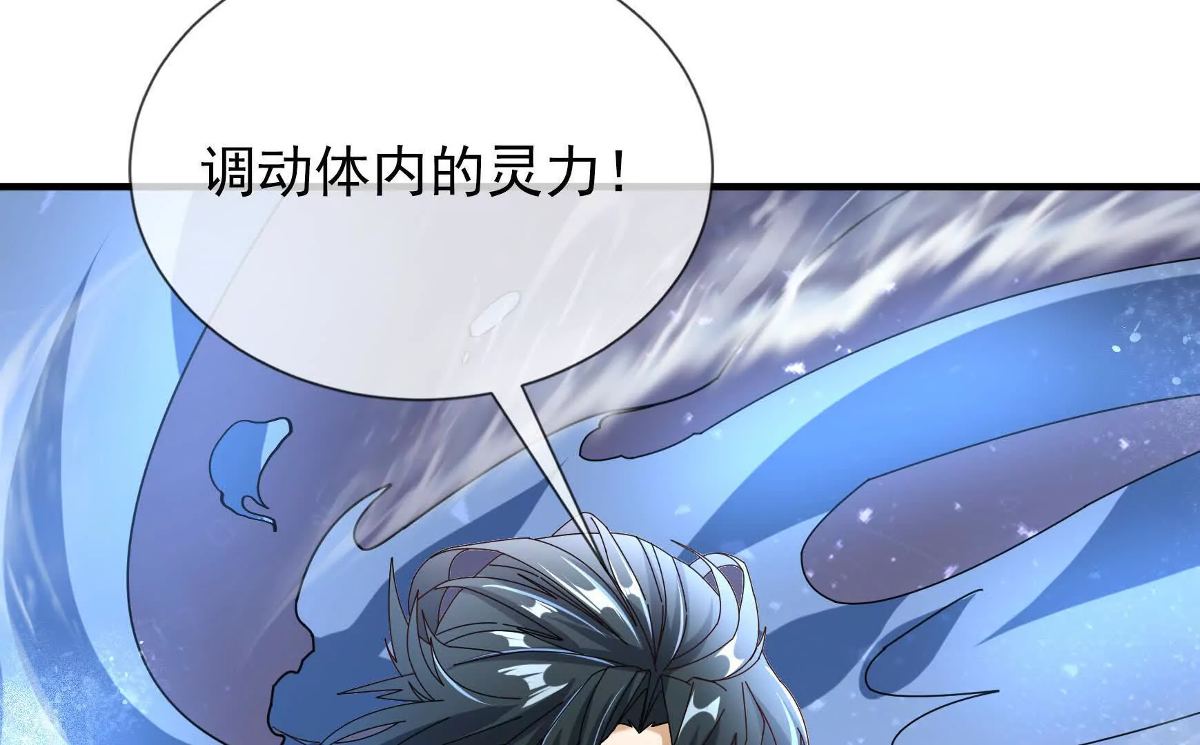 第 148 页